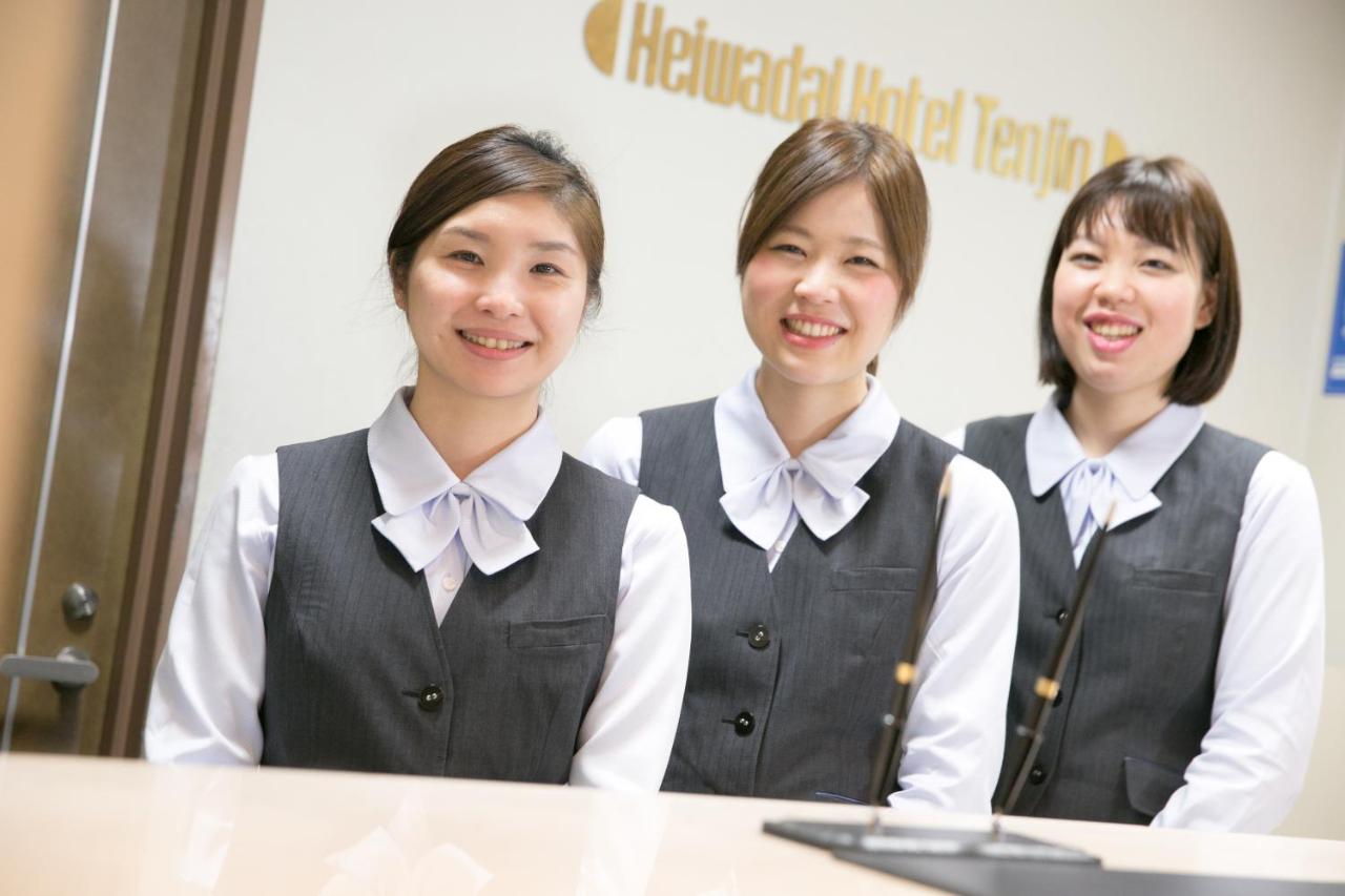 Heiwadai Tenjin