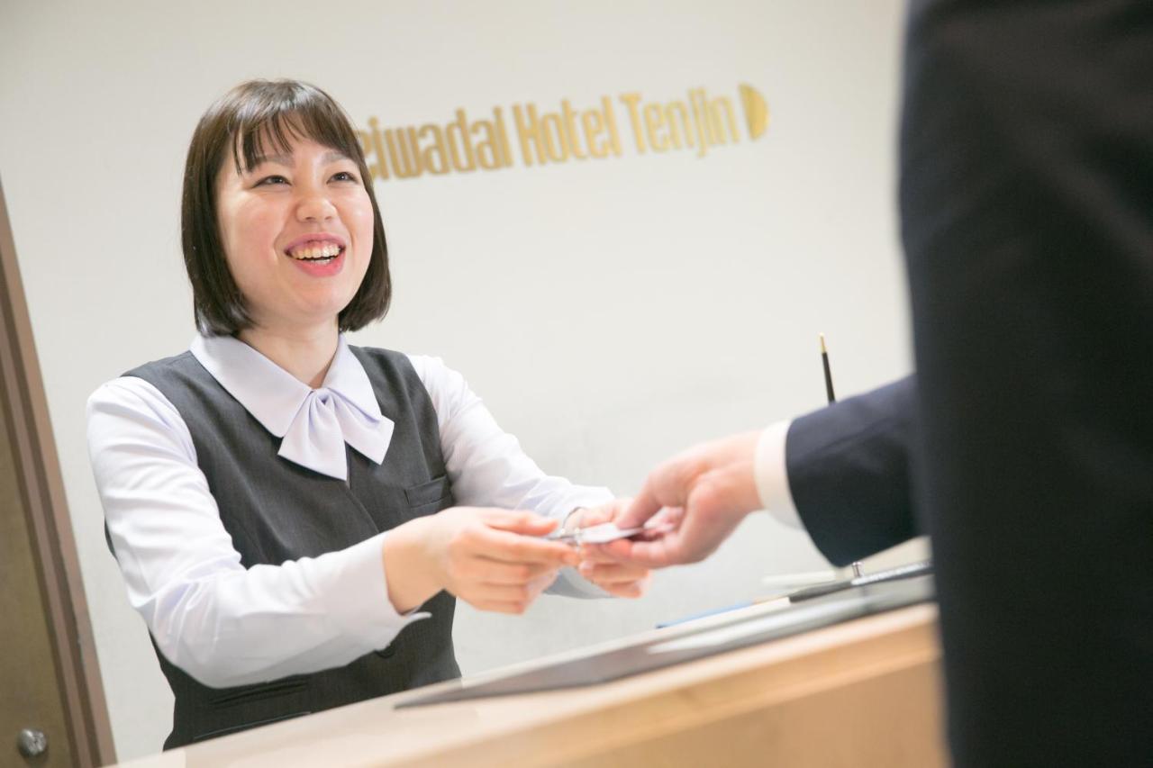 Heiwadai Tenjin