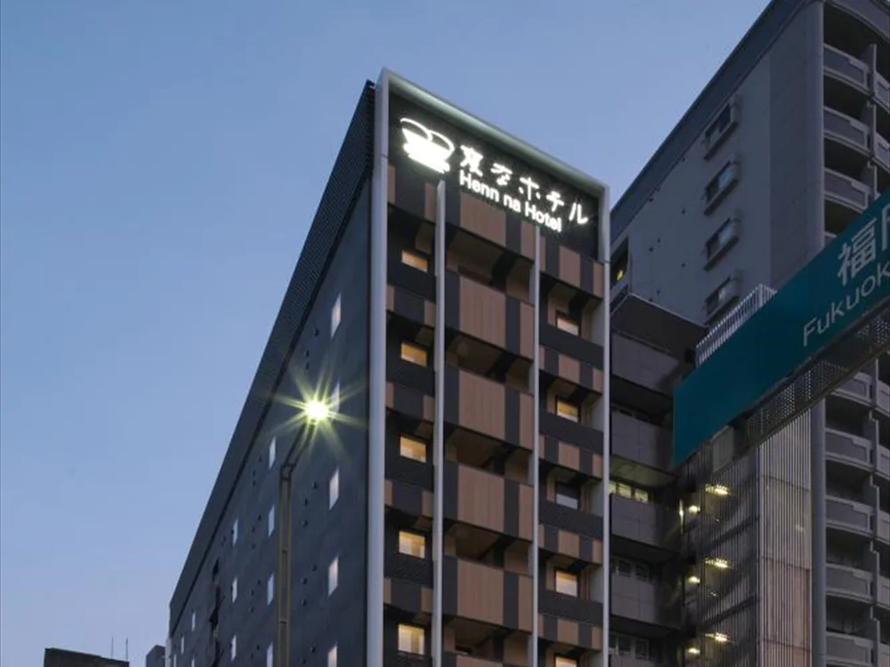 Henn Na Hotel Fukuoka Hakata