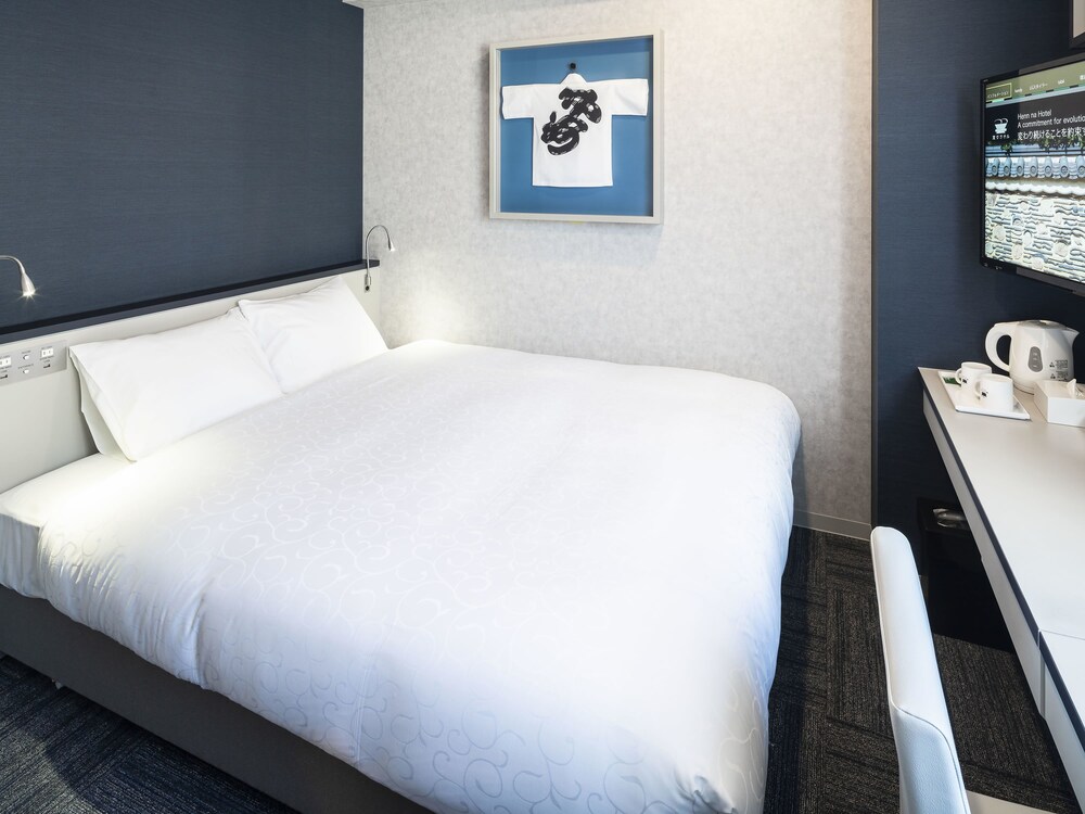 Henn Na Hotel Fukuoka Hakata