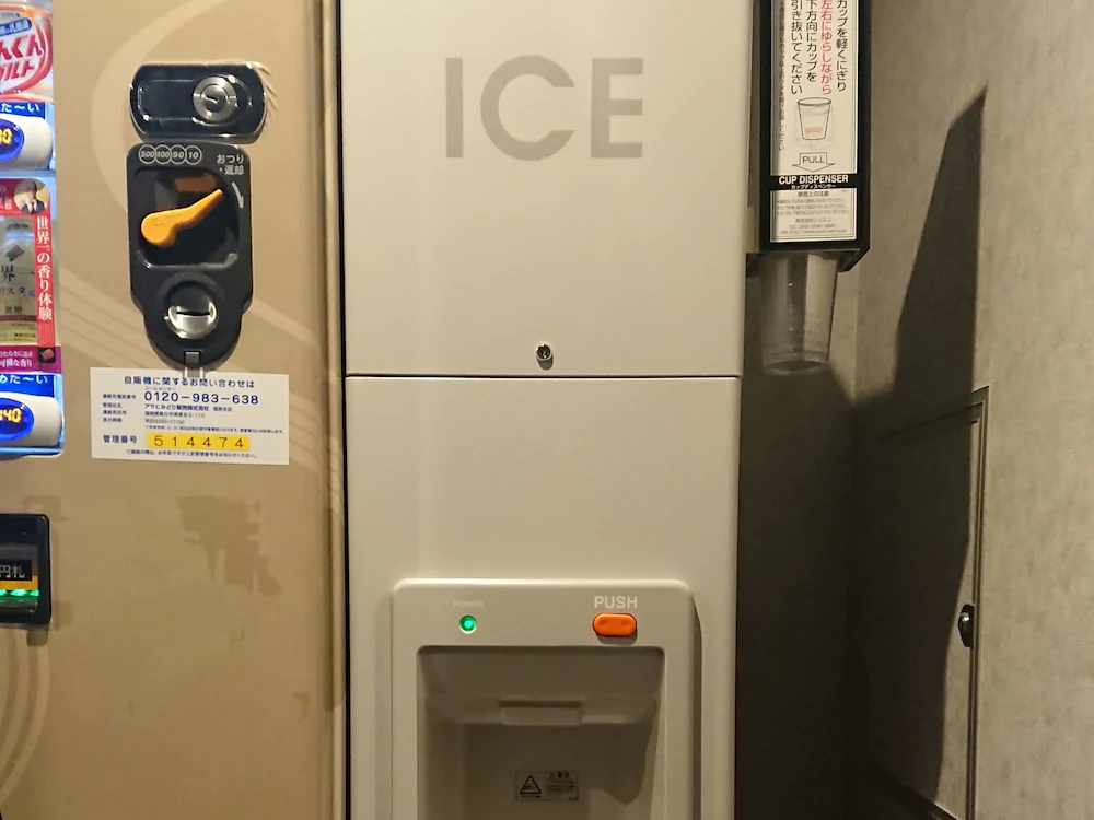 Henn Na Hotel Fukuoka Hakata