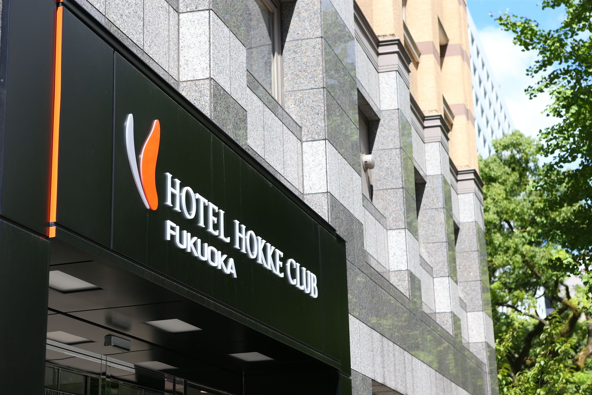 Hokke Club Fukuoka