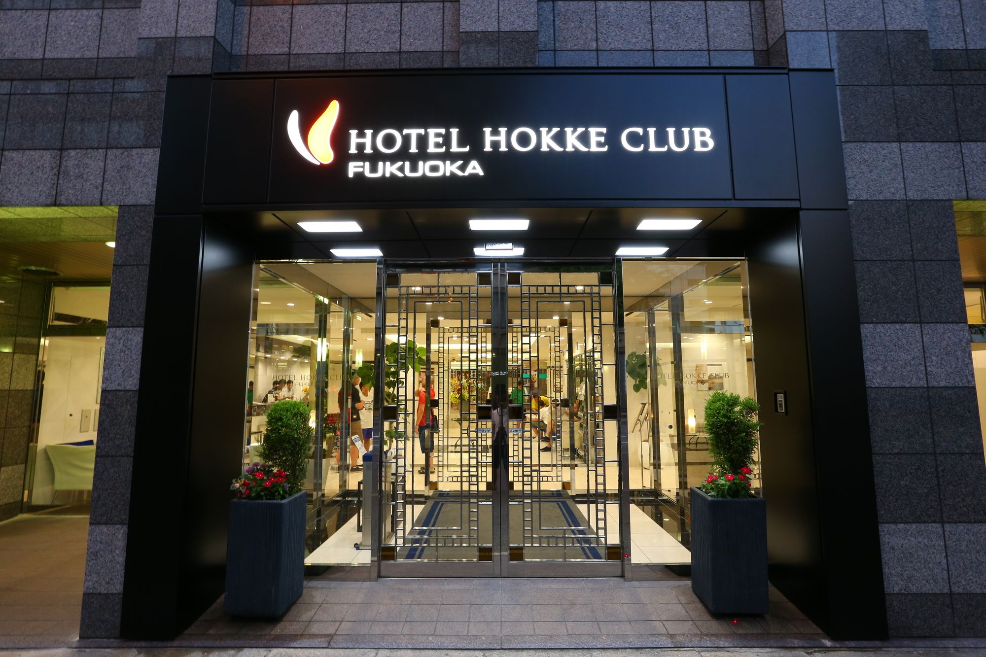 Hokke Club Fukuoka