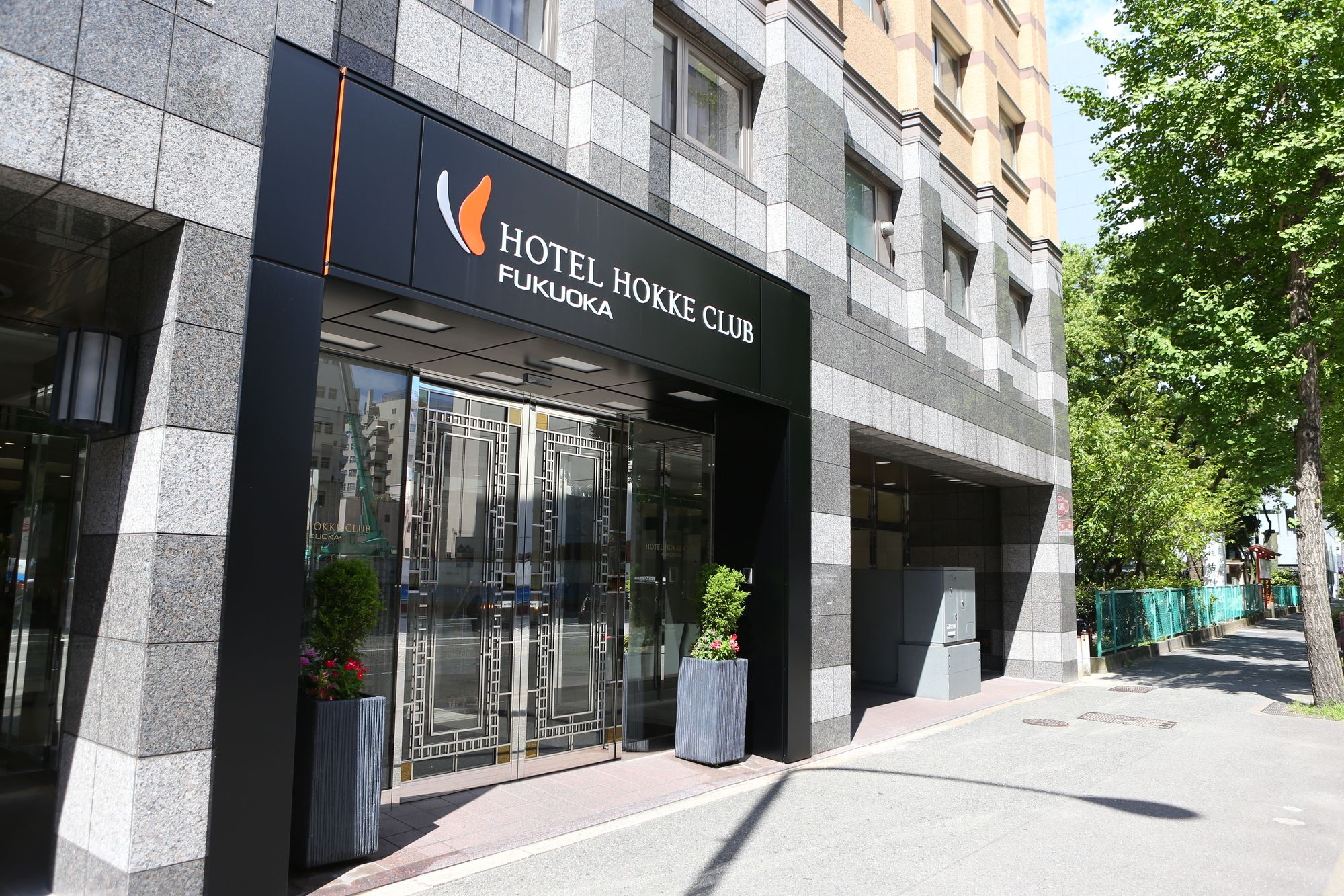 Hokke Club Fukuoka
