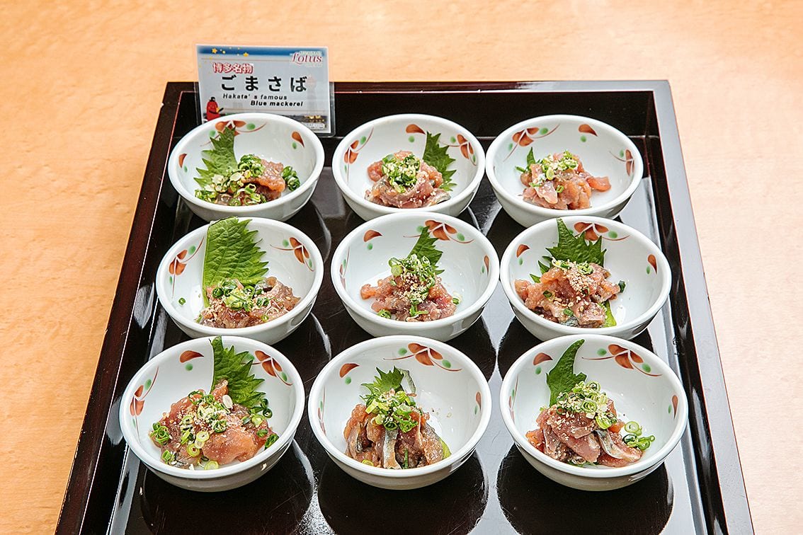 Hokke Club Fukuoka