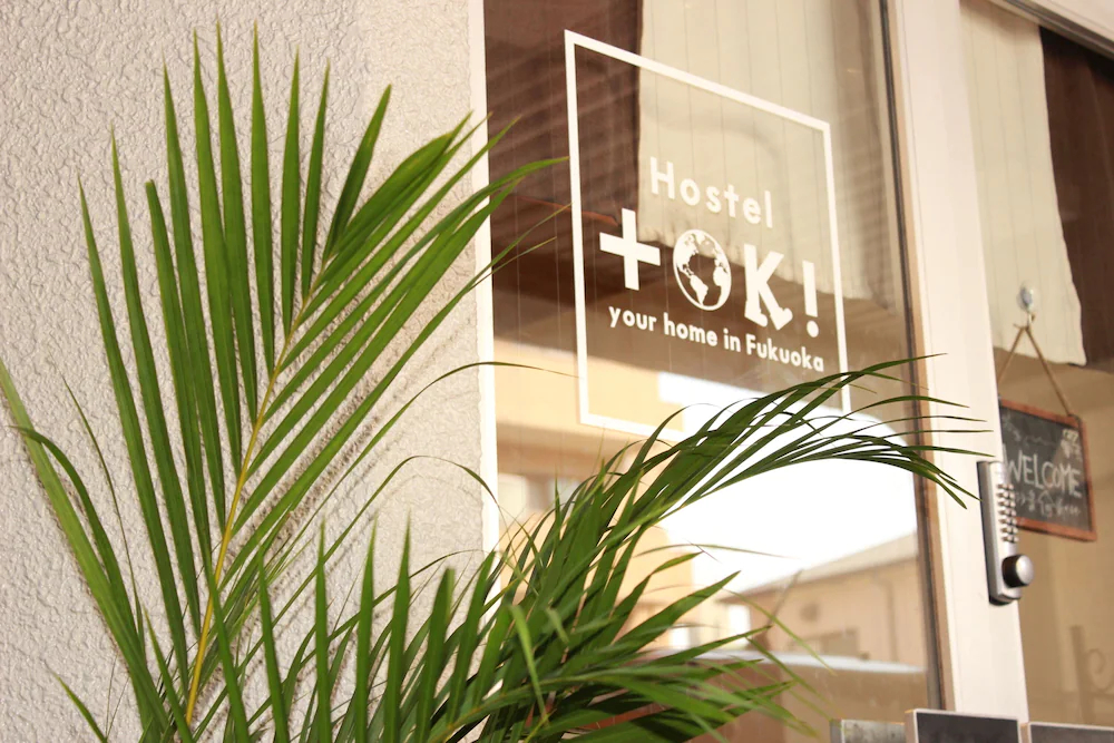 Hostel Toki
