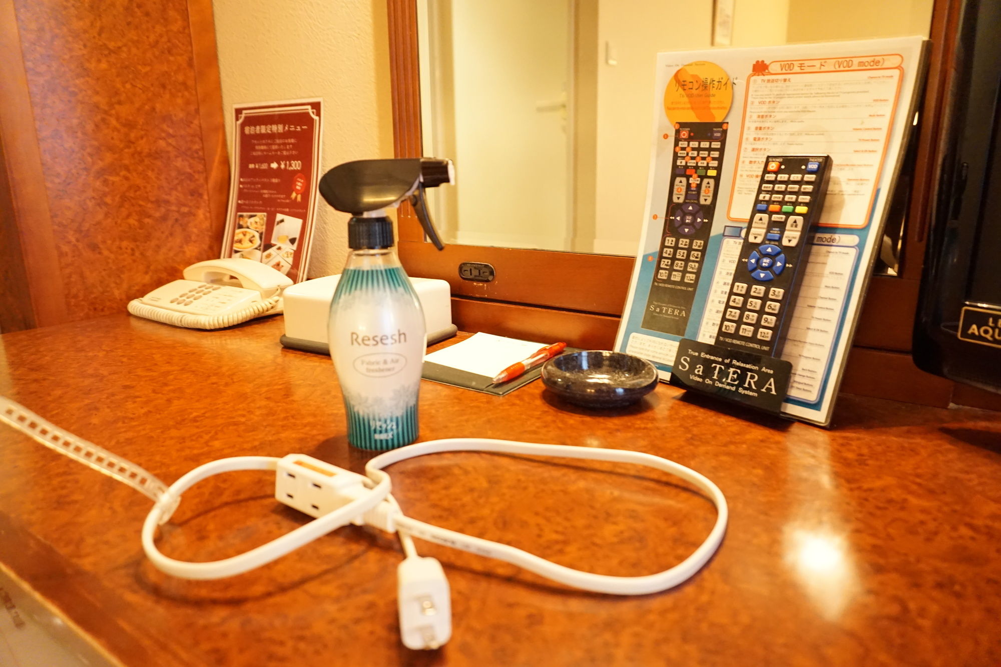 Oriental Express Fukuoka Tenjin