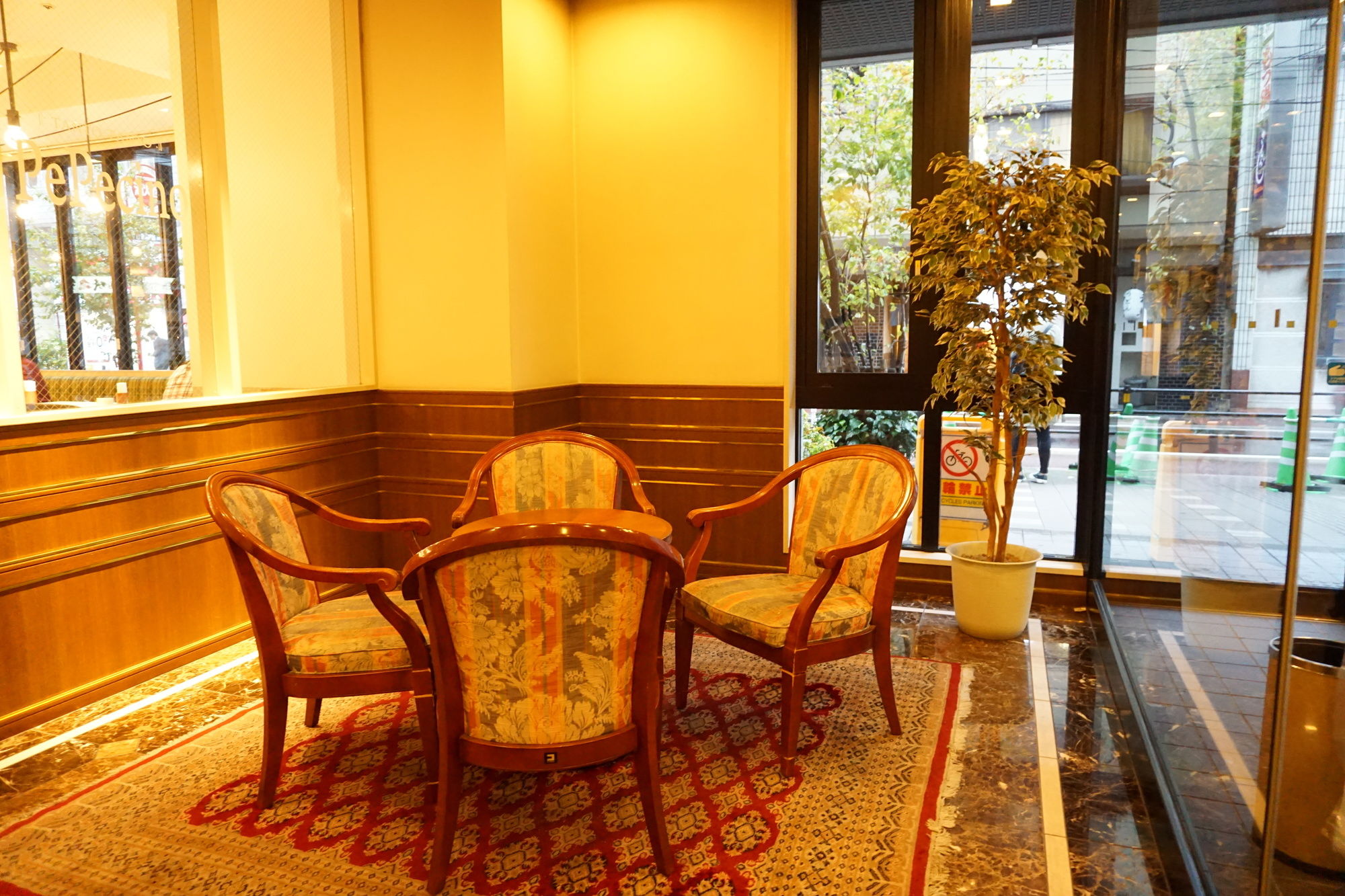 Oriental Express Fukuoka Tenjin