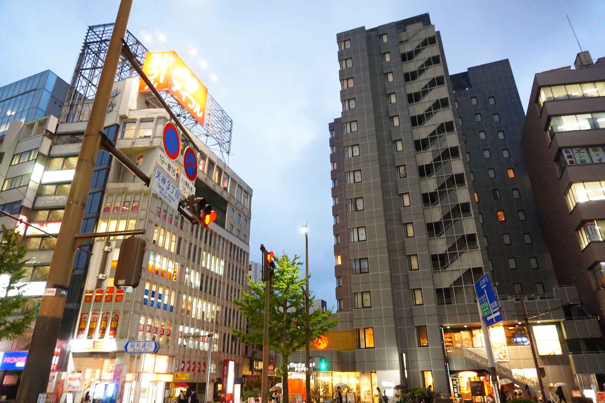 Oriental Express Fukuoka Tenjin