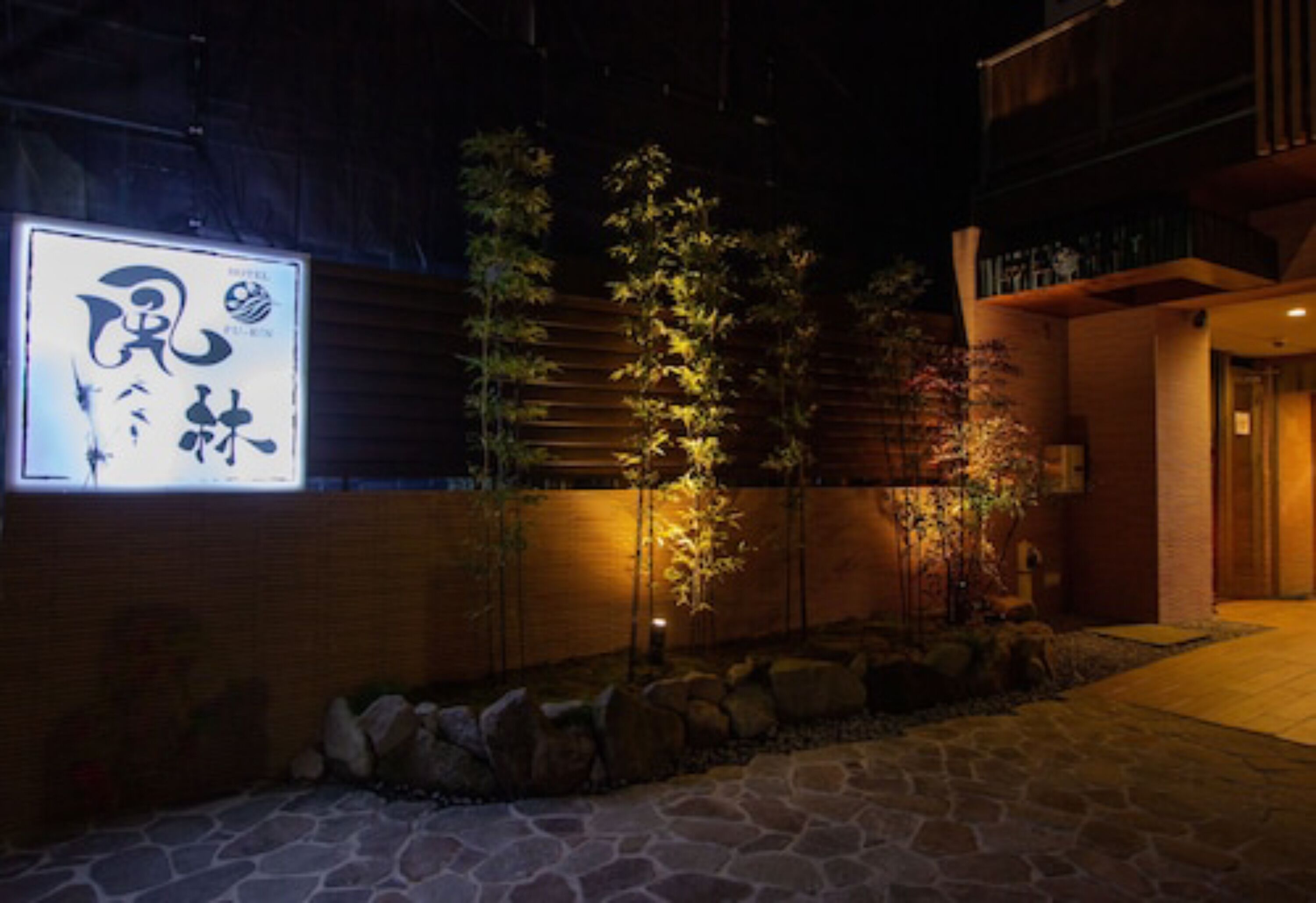Hotel Furin
