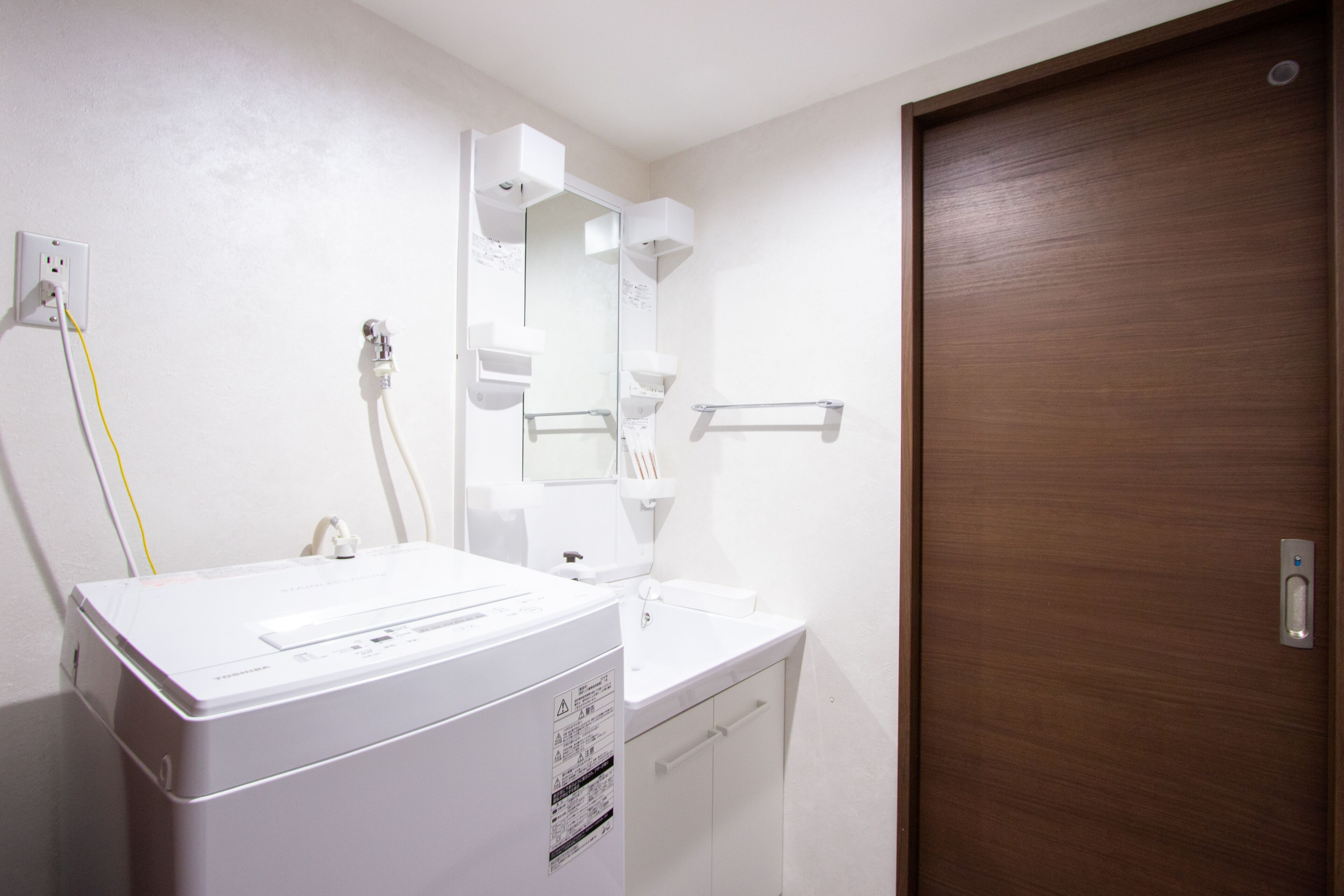 Hotel Furin