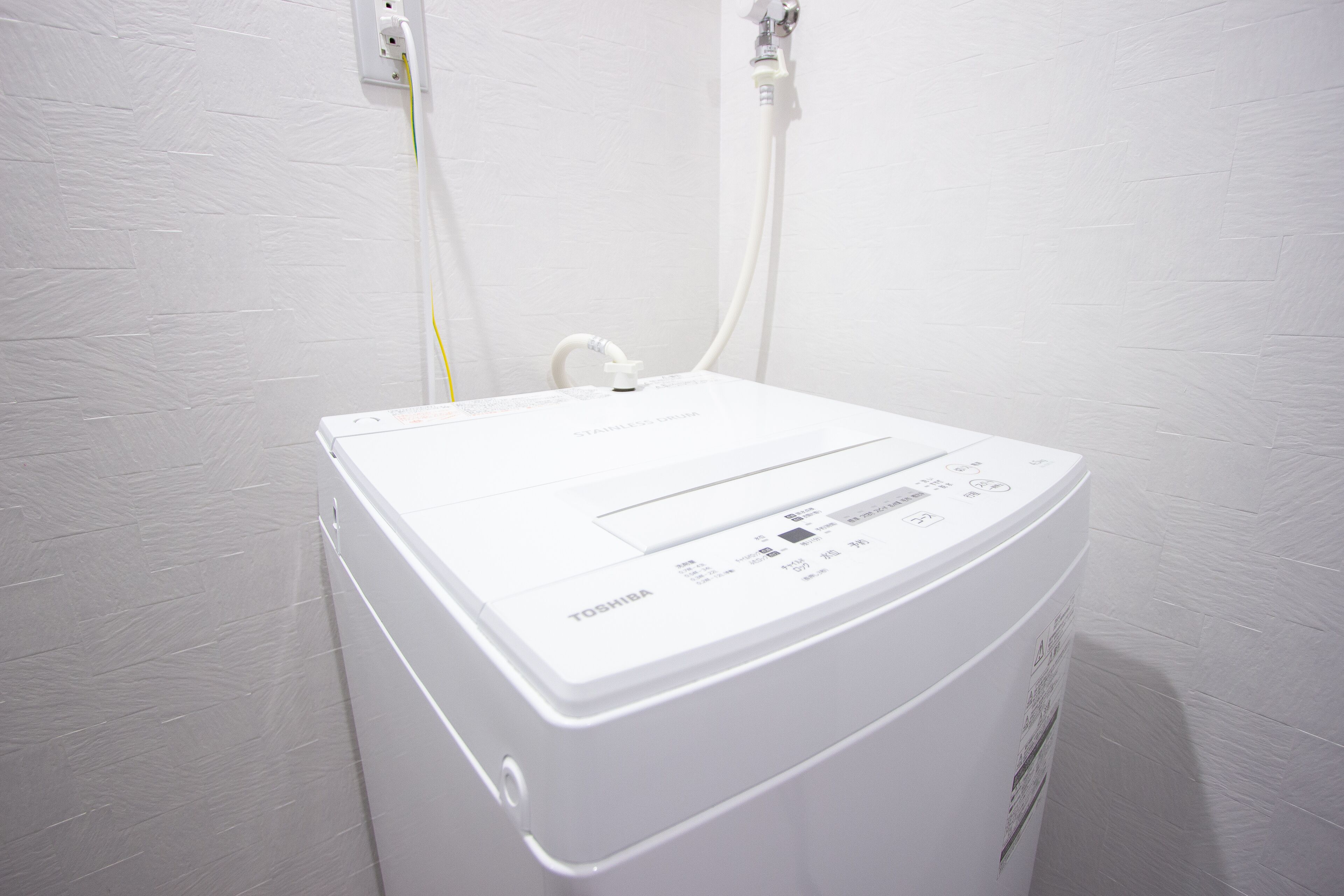Hotel Furin