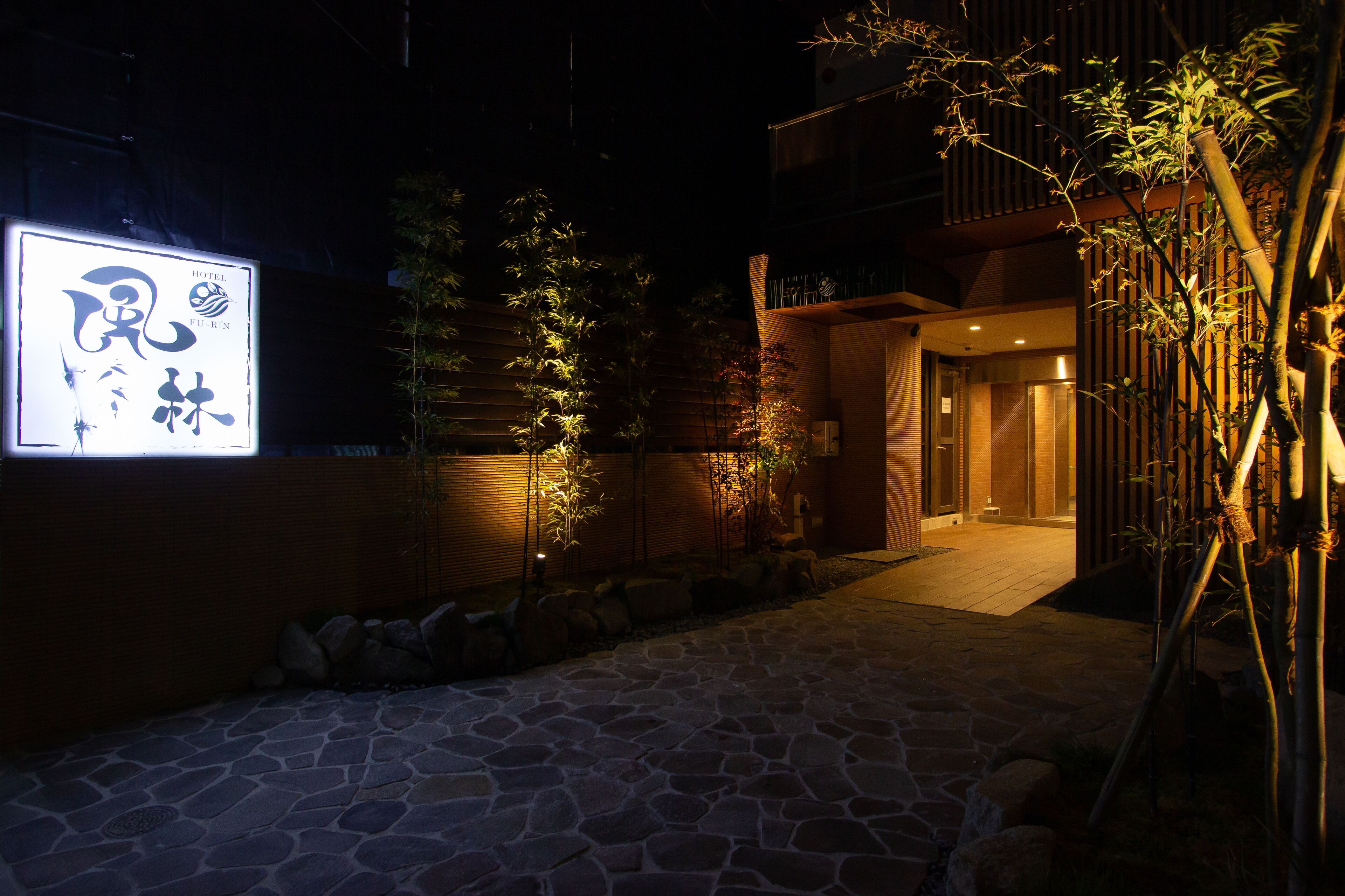 Hotel Furin