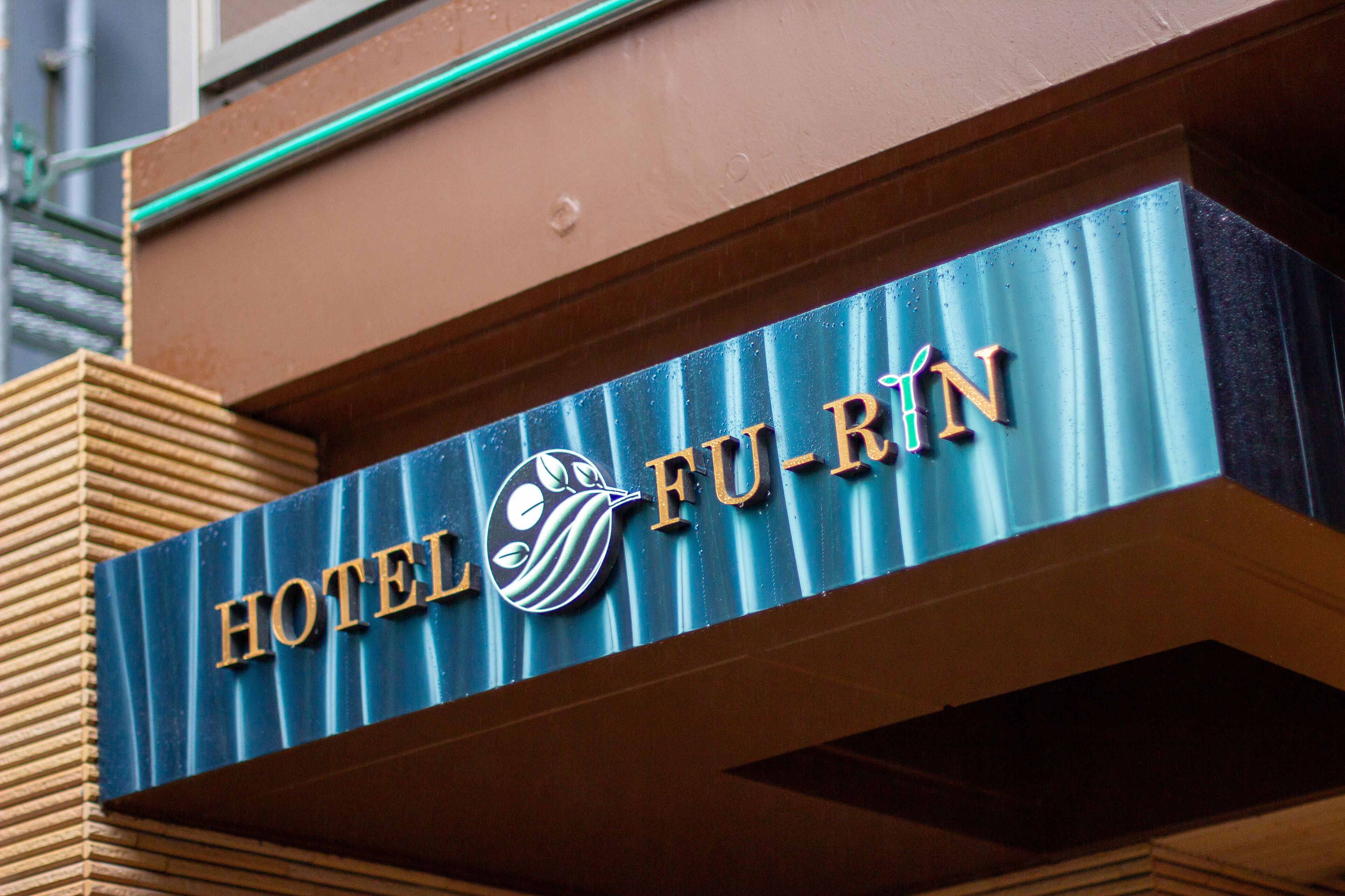 Hotel Furin