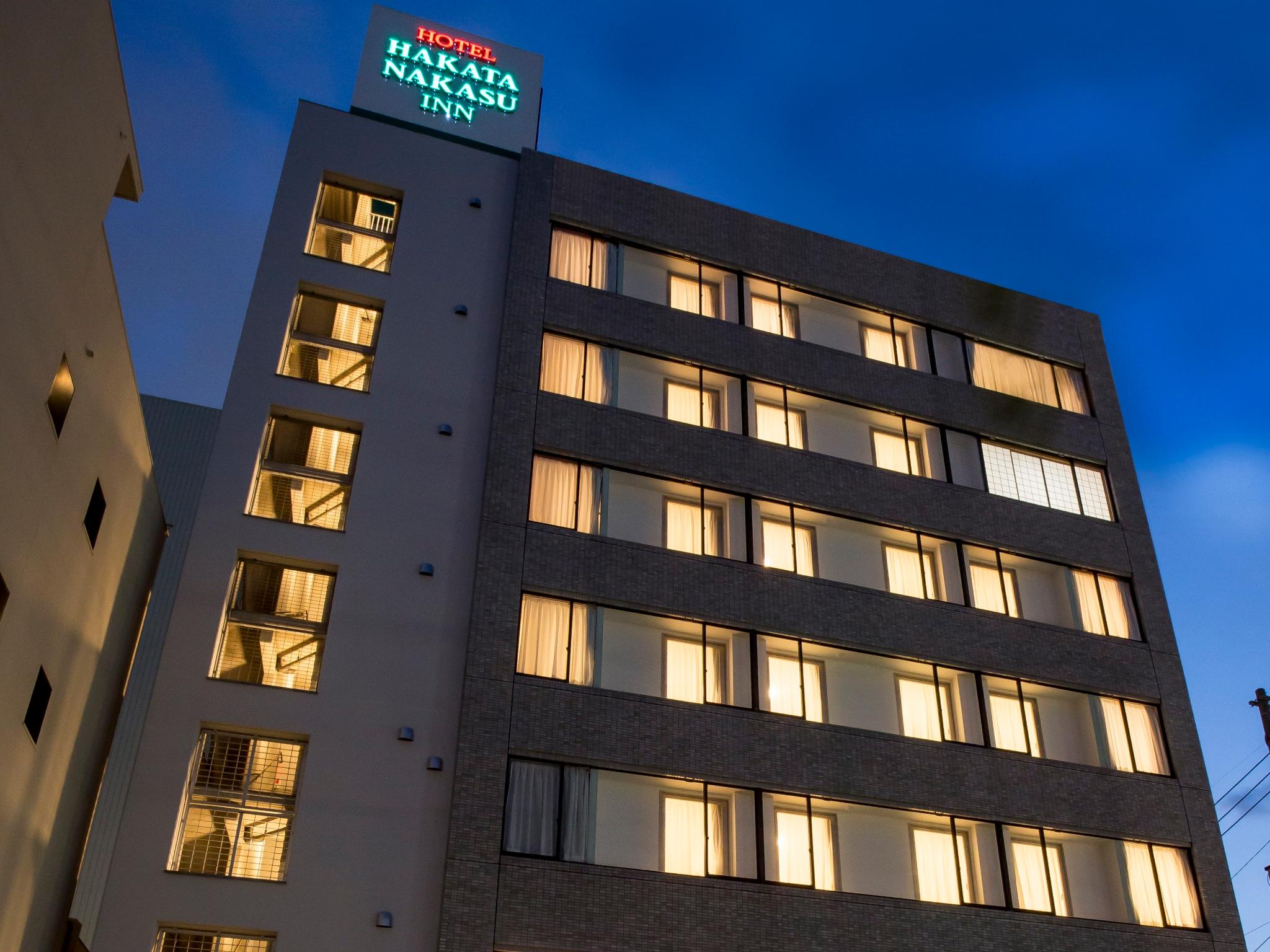 Hotel Hakata Nakasu Inn