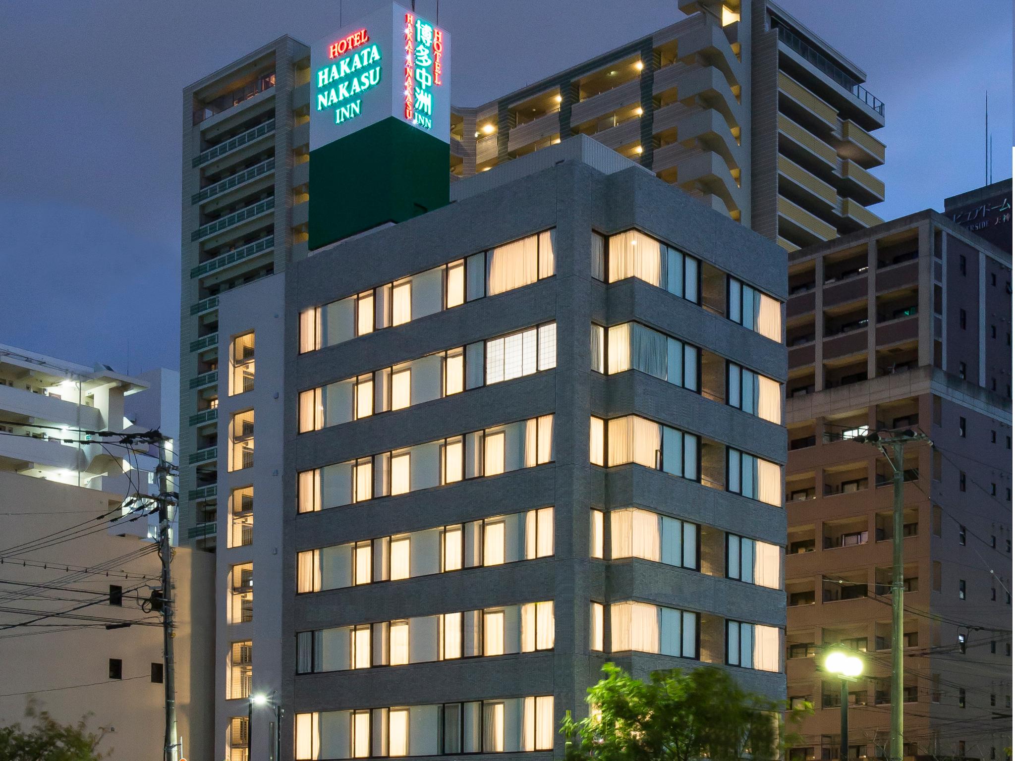 Hotel Hakata Nakasu Inn