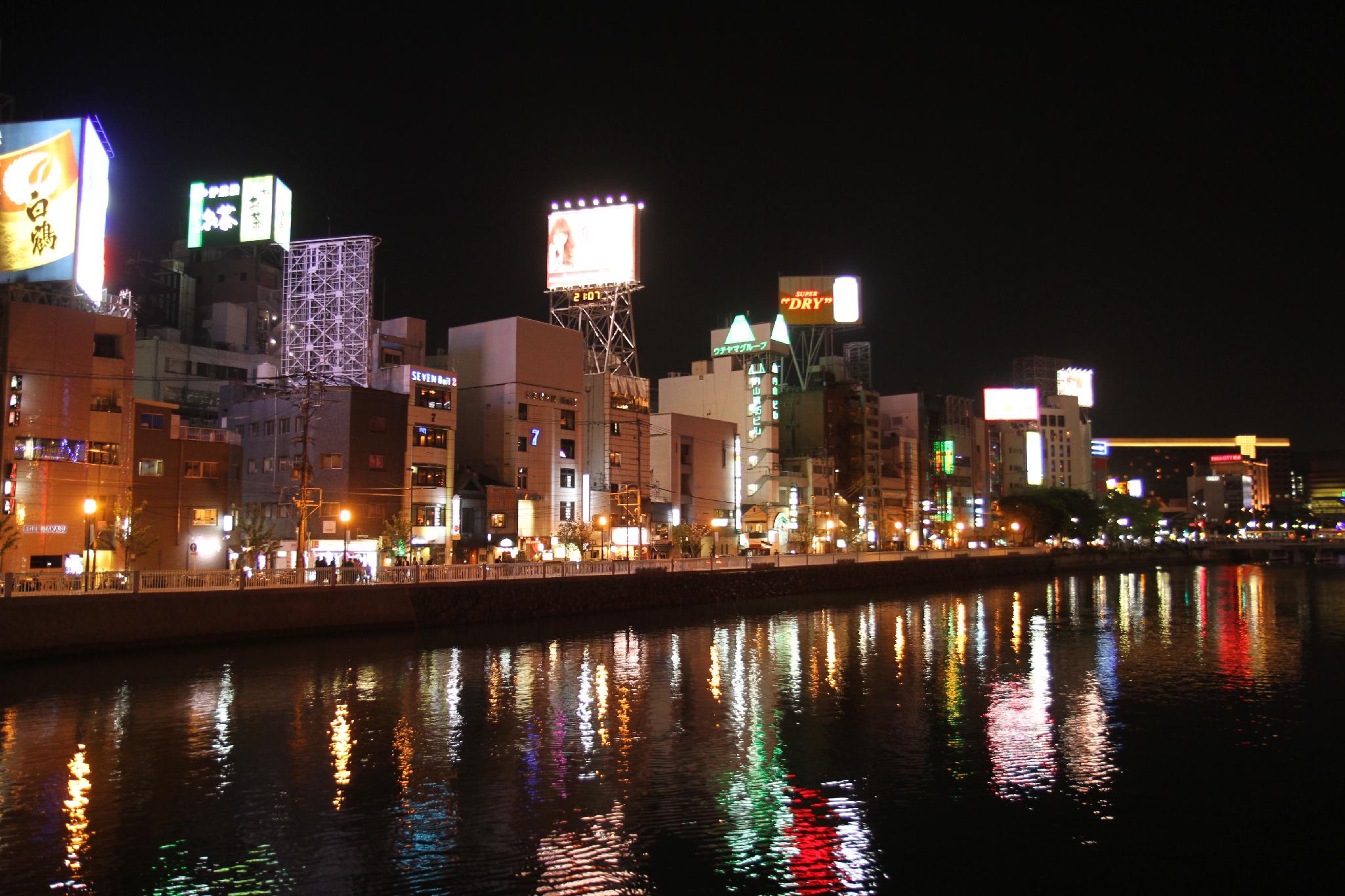 Hotel Hakata Nakasu Inn