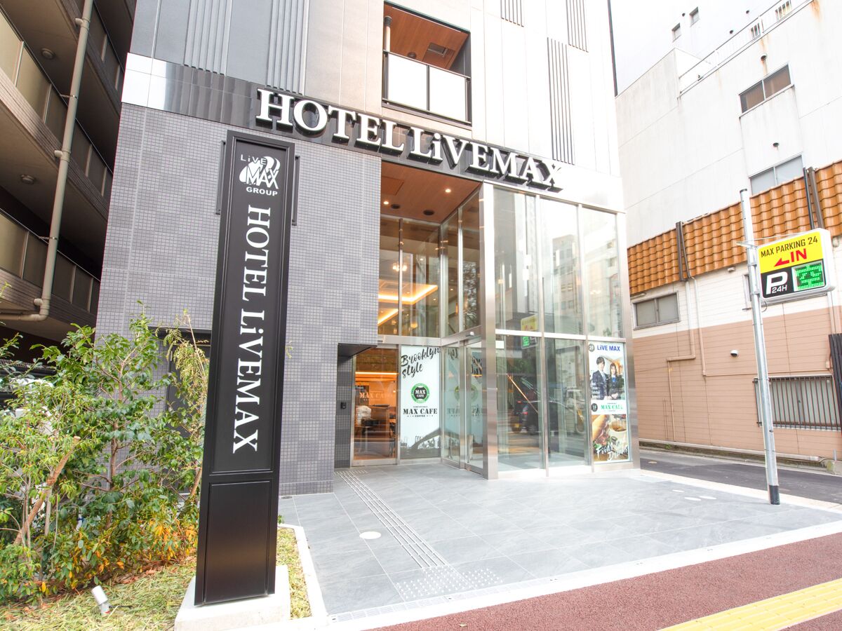 Hotel Livemax Hakataekimae