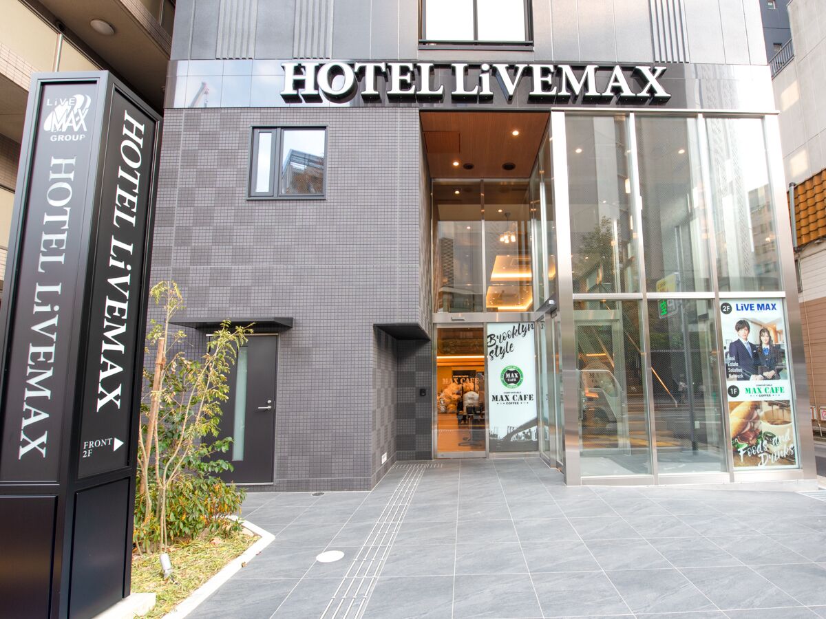 Hotel Livemax Hakataekimae
