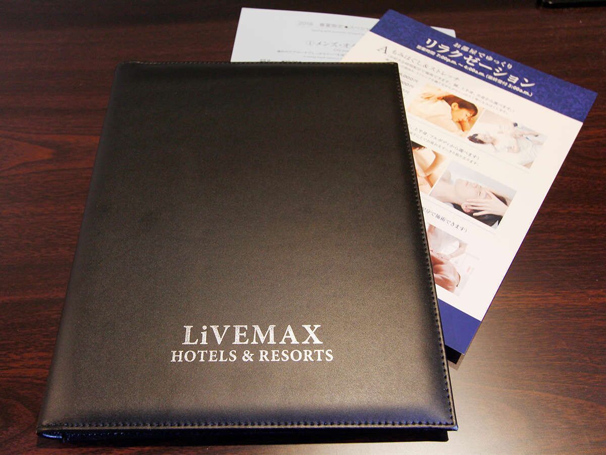 Hotel Livemax Hakataekimae