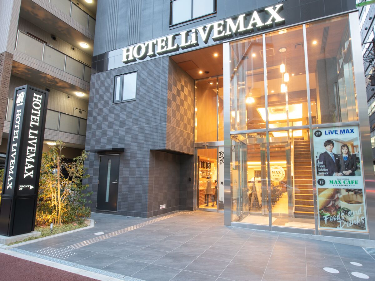 Hotel Livemax Hakataekimae