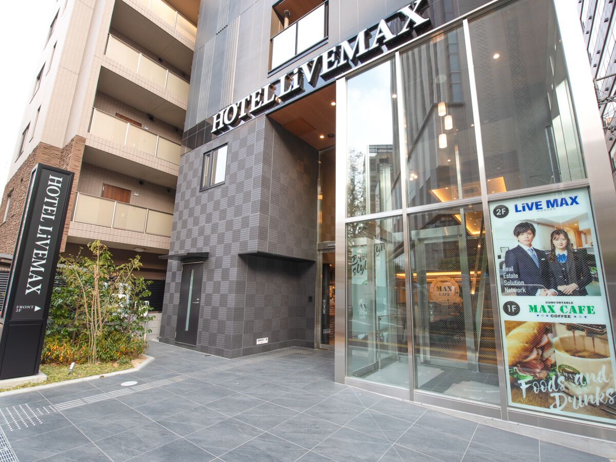 Hotel Livemax Hakataekimae