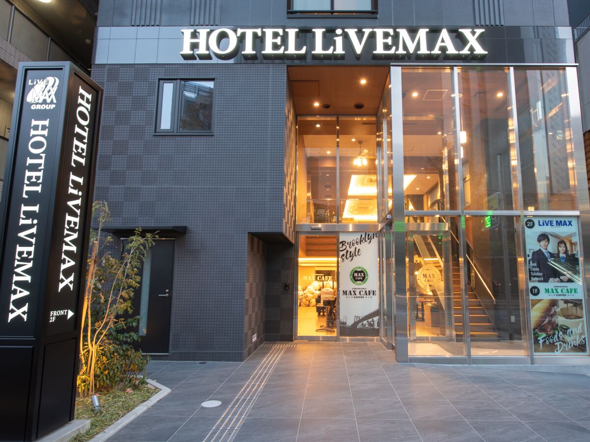 Hotel Livemax Hakataekimae