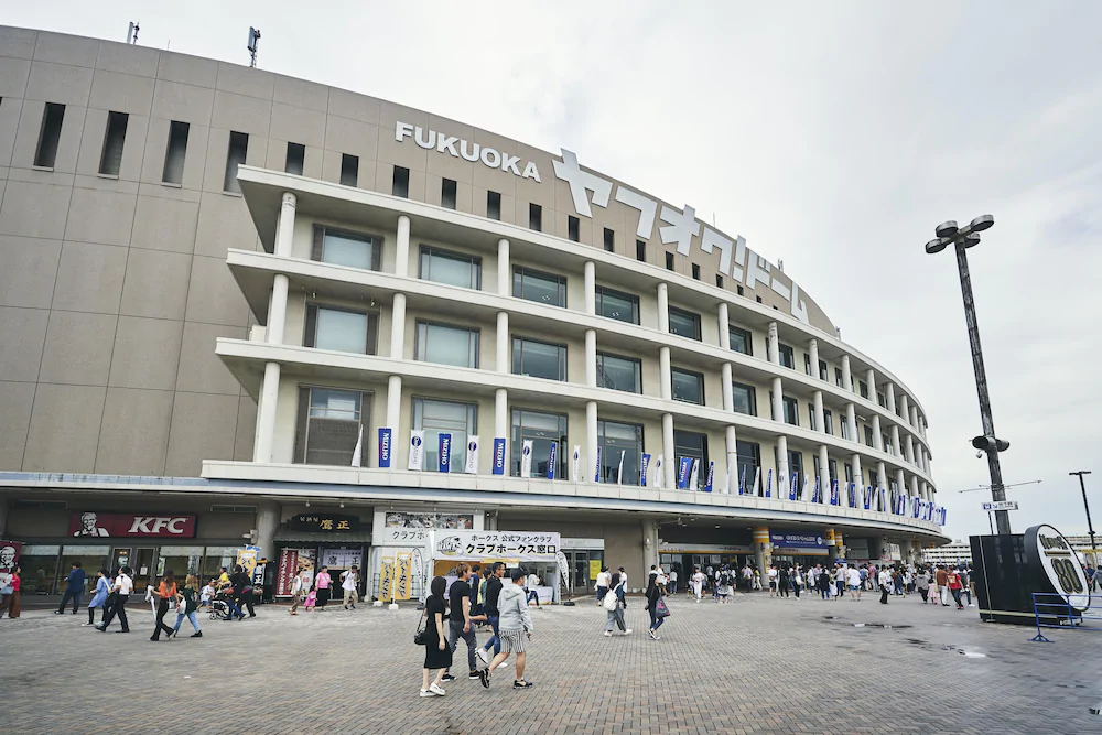 Hotel Trad Hakata