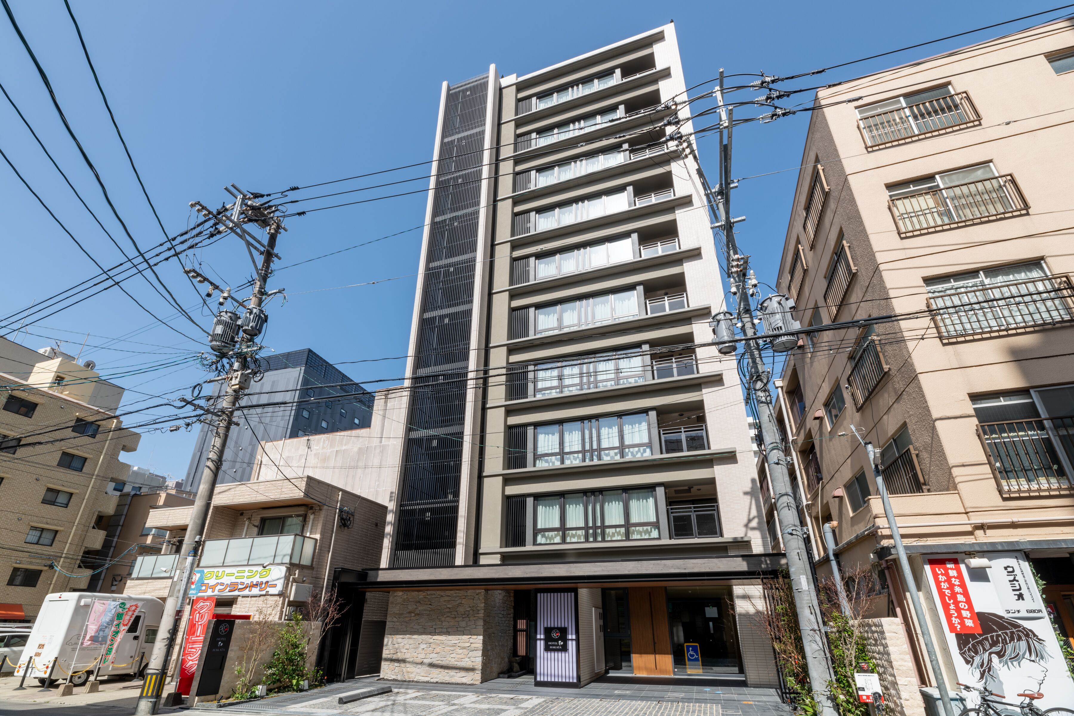 Hotel Wa Hakata