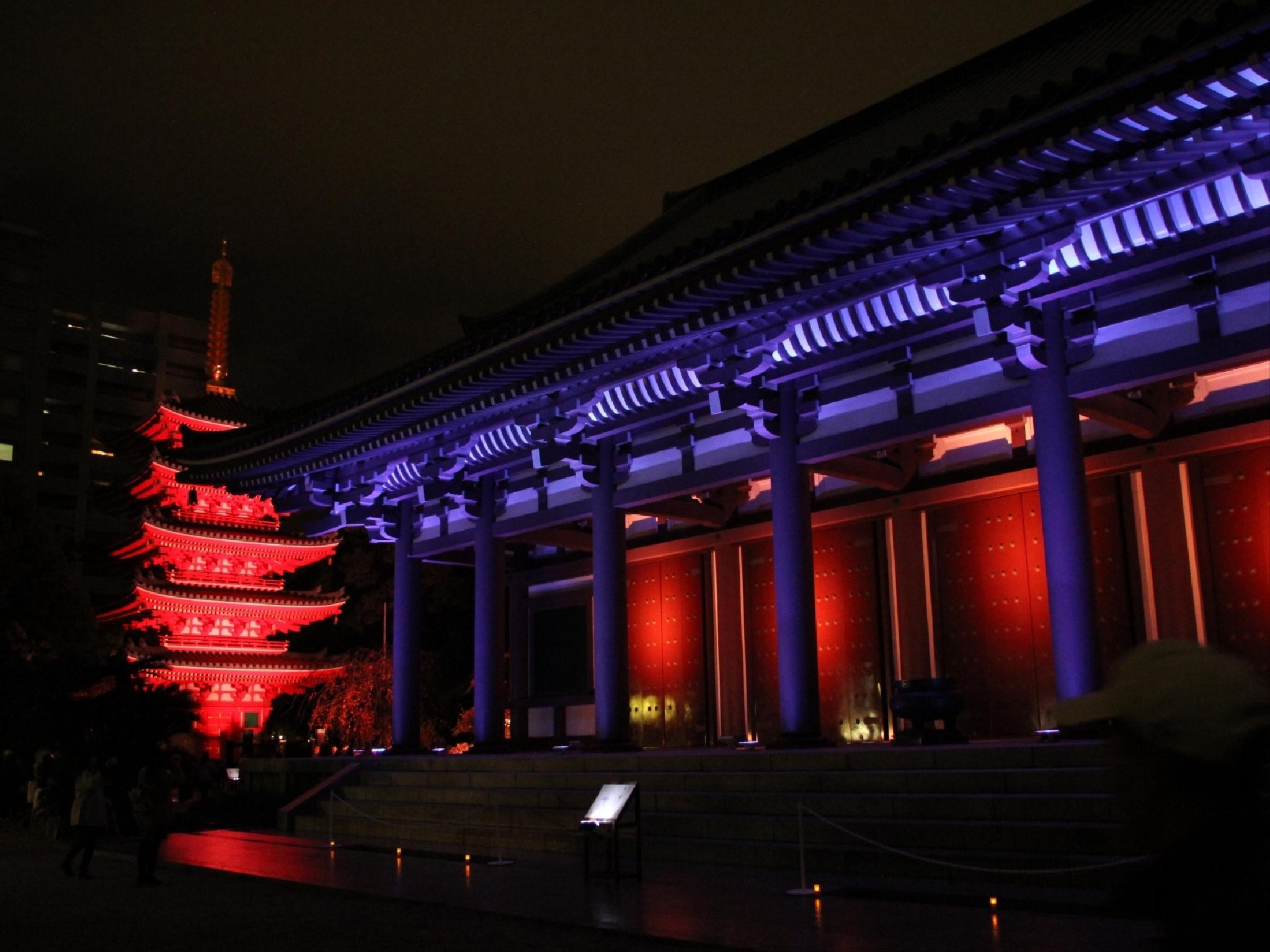 Hotel Wbf Grande Hakata