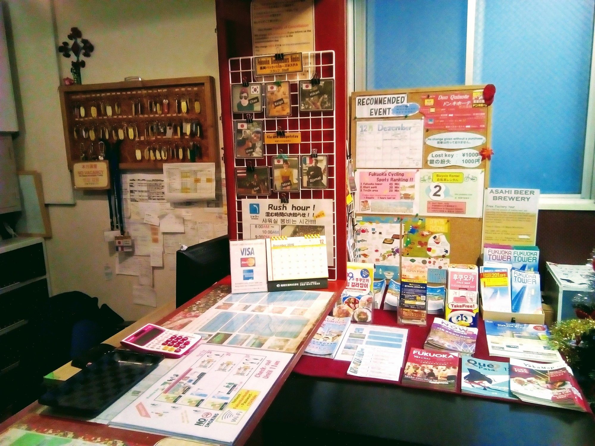 Fukuoka Backpackers Hostel