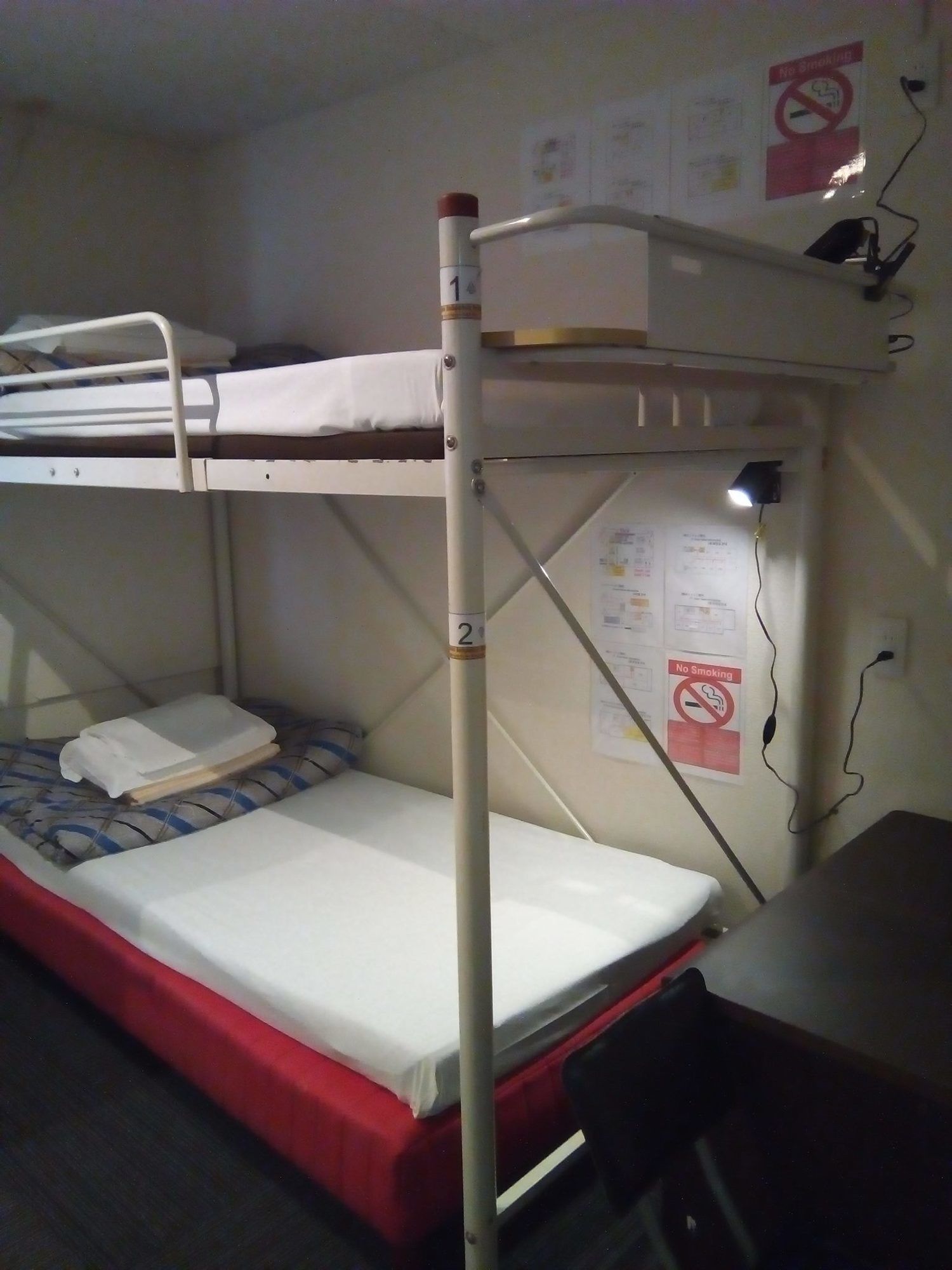 Fukuoka Backpackers Hostel