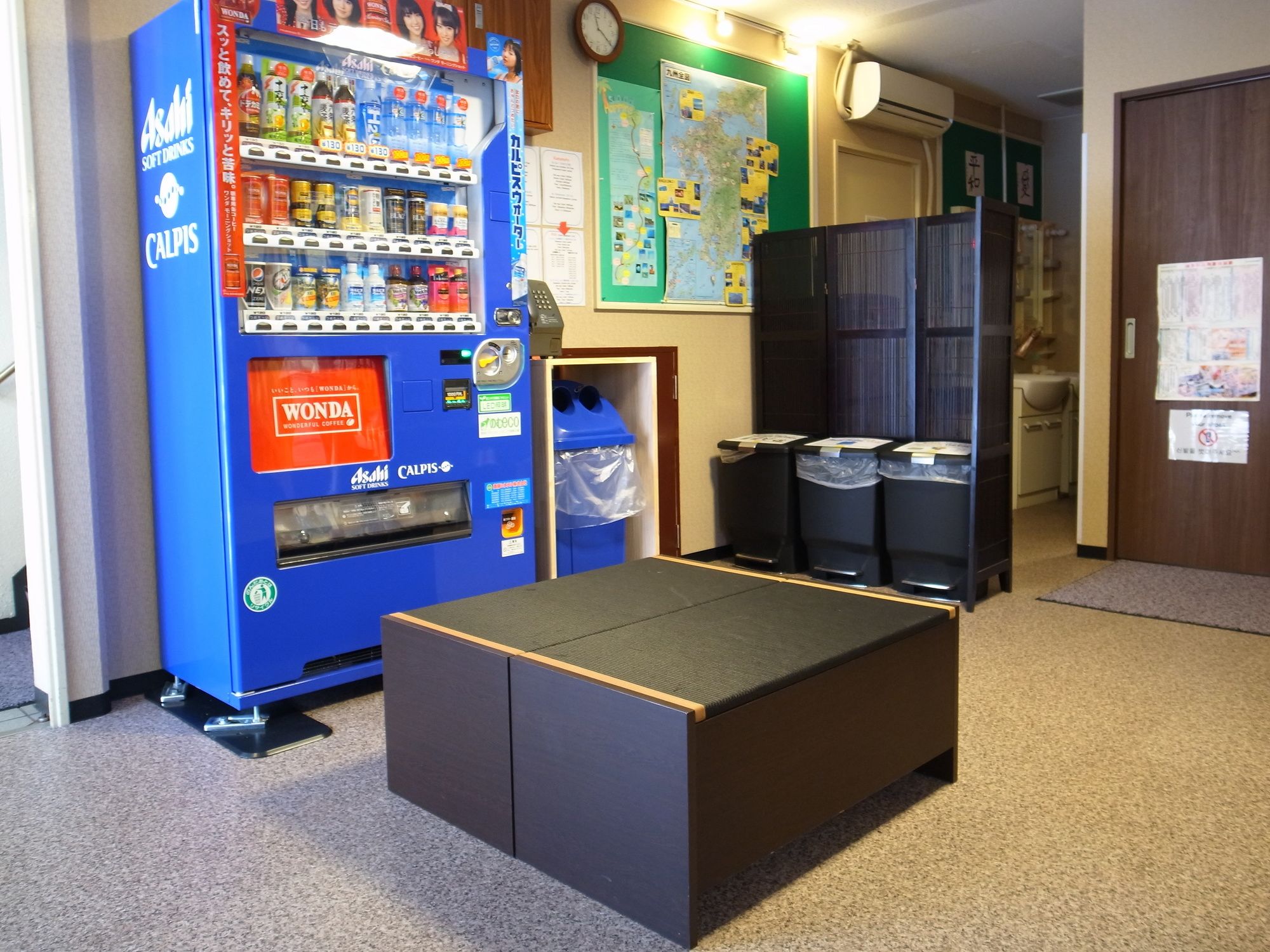 Fukuoka Backpackers Hostel