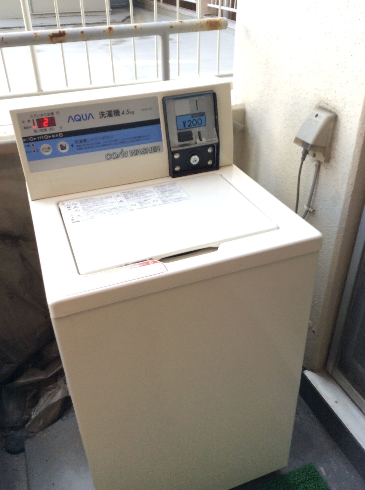 Fukuoka Backpackers Hostel