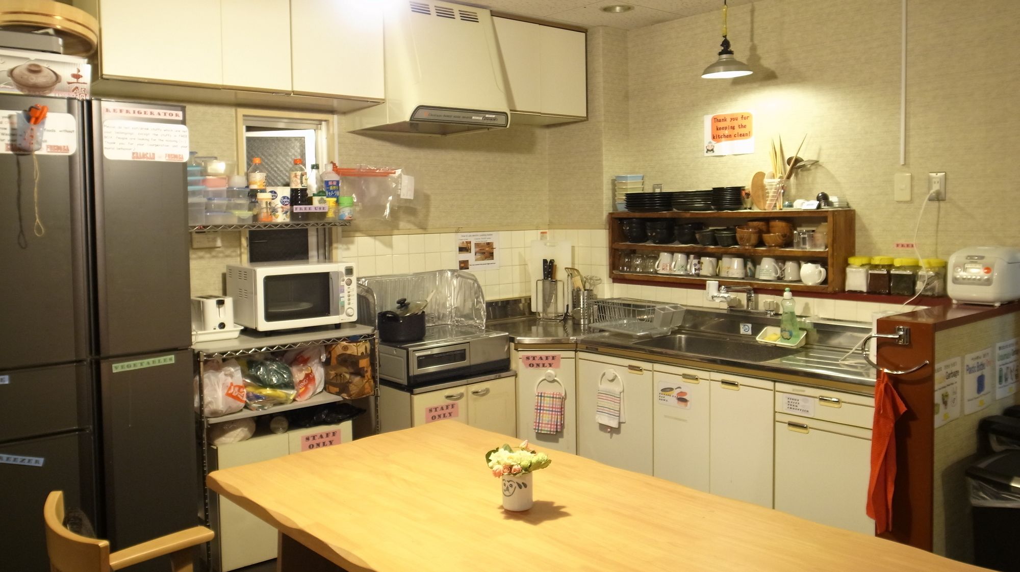 Fukuoka Backpackers Hostel