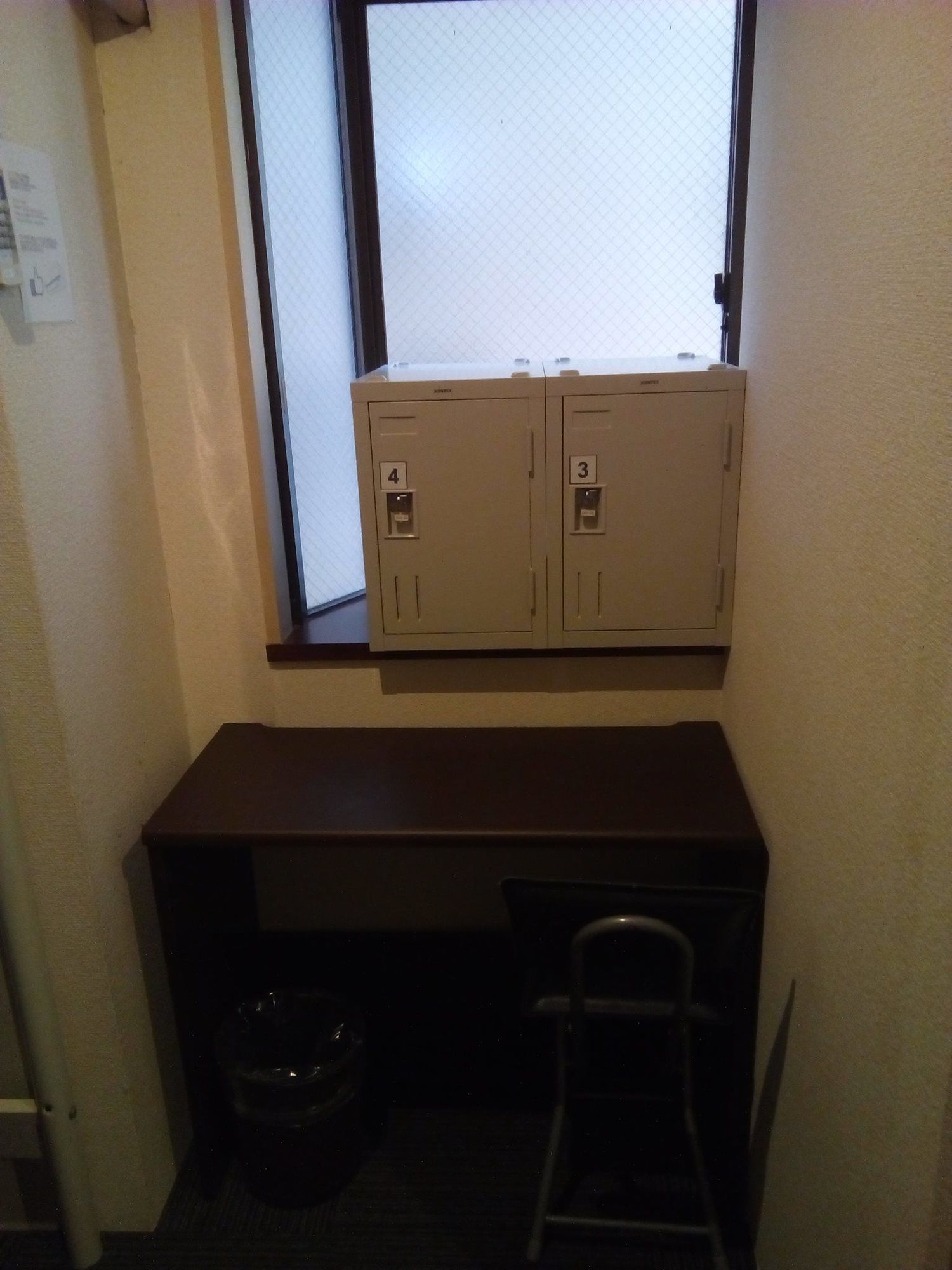 Fukuoka Backpackers Hostel