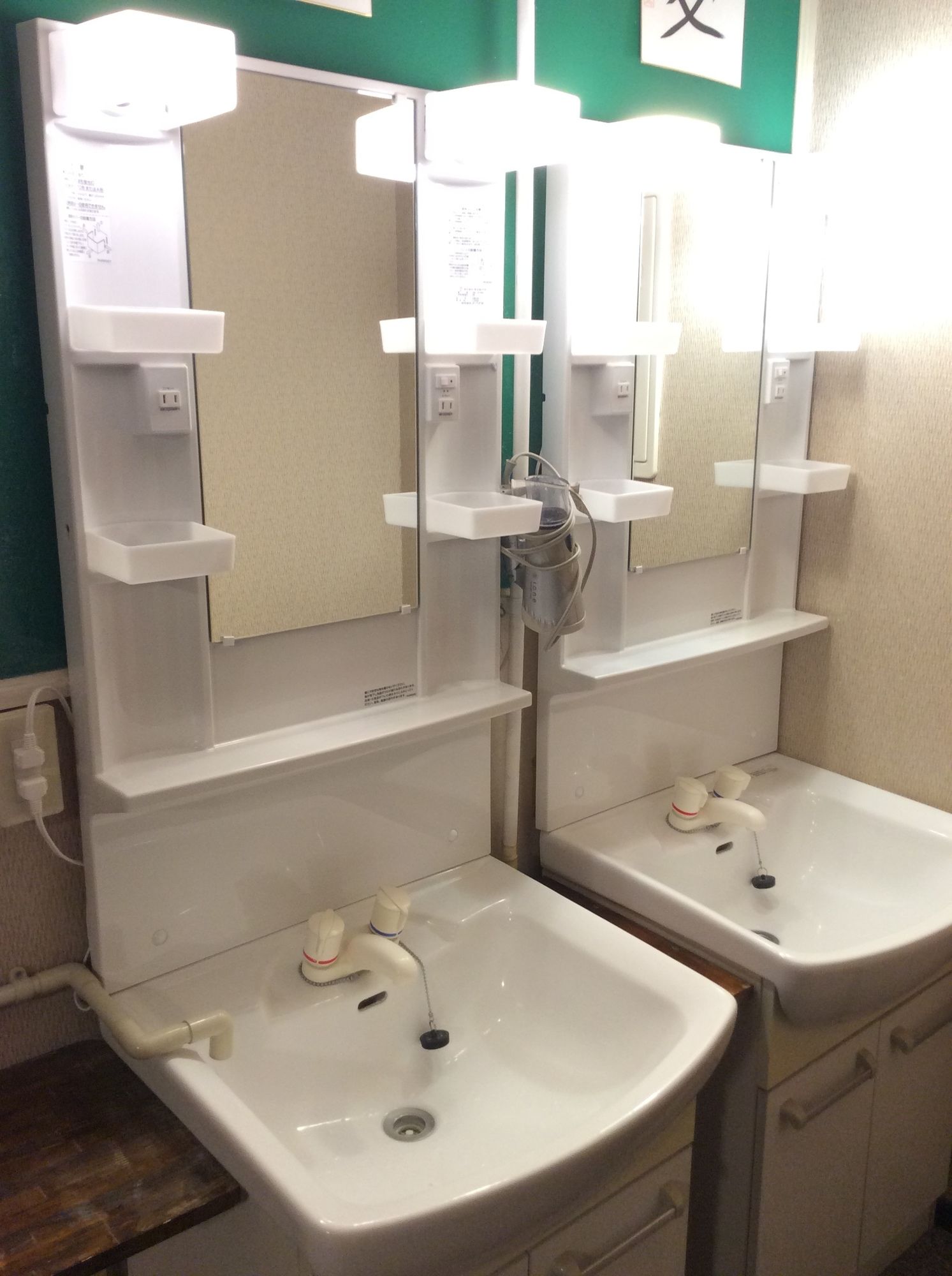 Fukuoka Backpackers Hostel