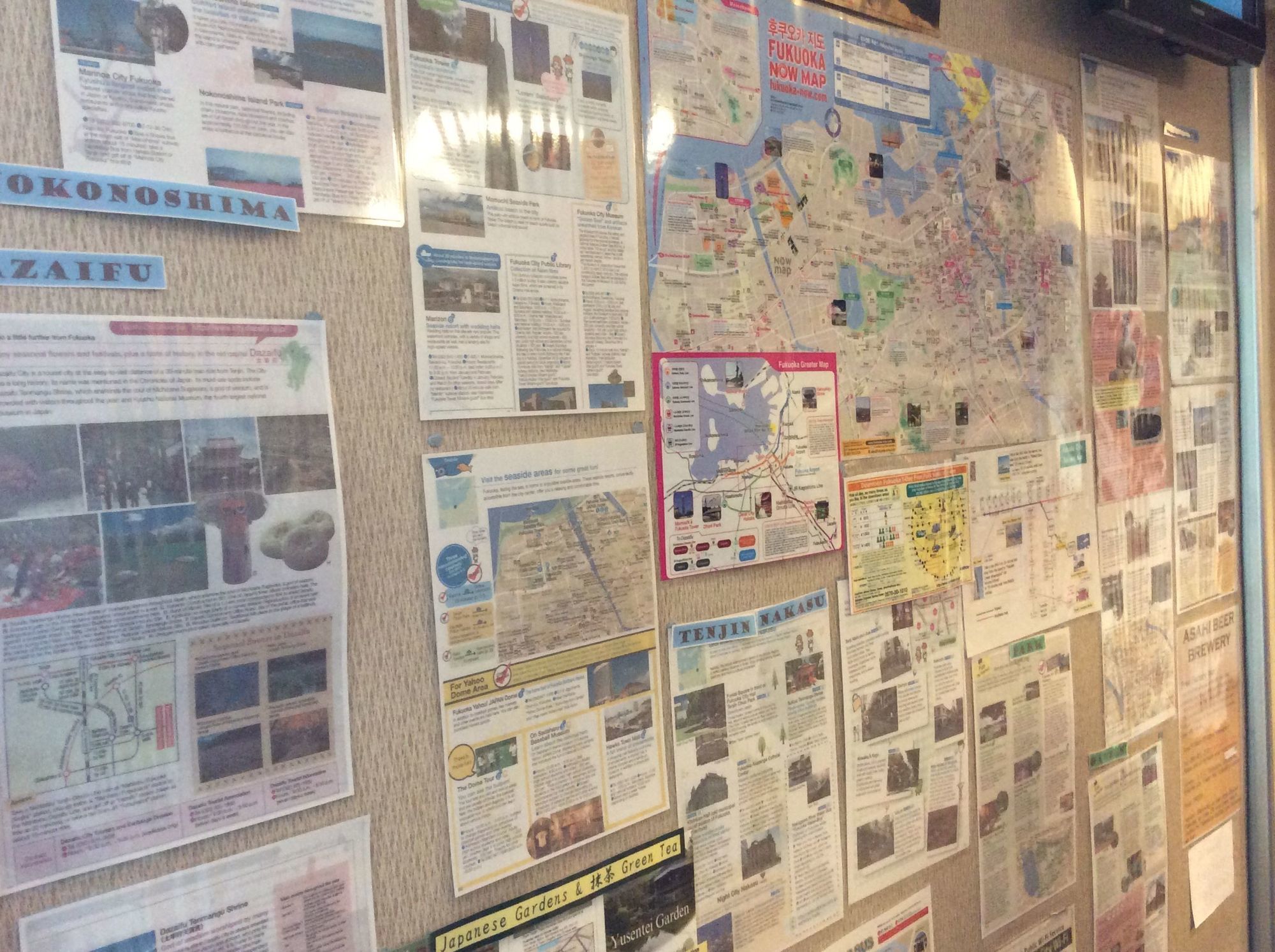 Fukuoka Backpackers Hostel