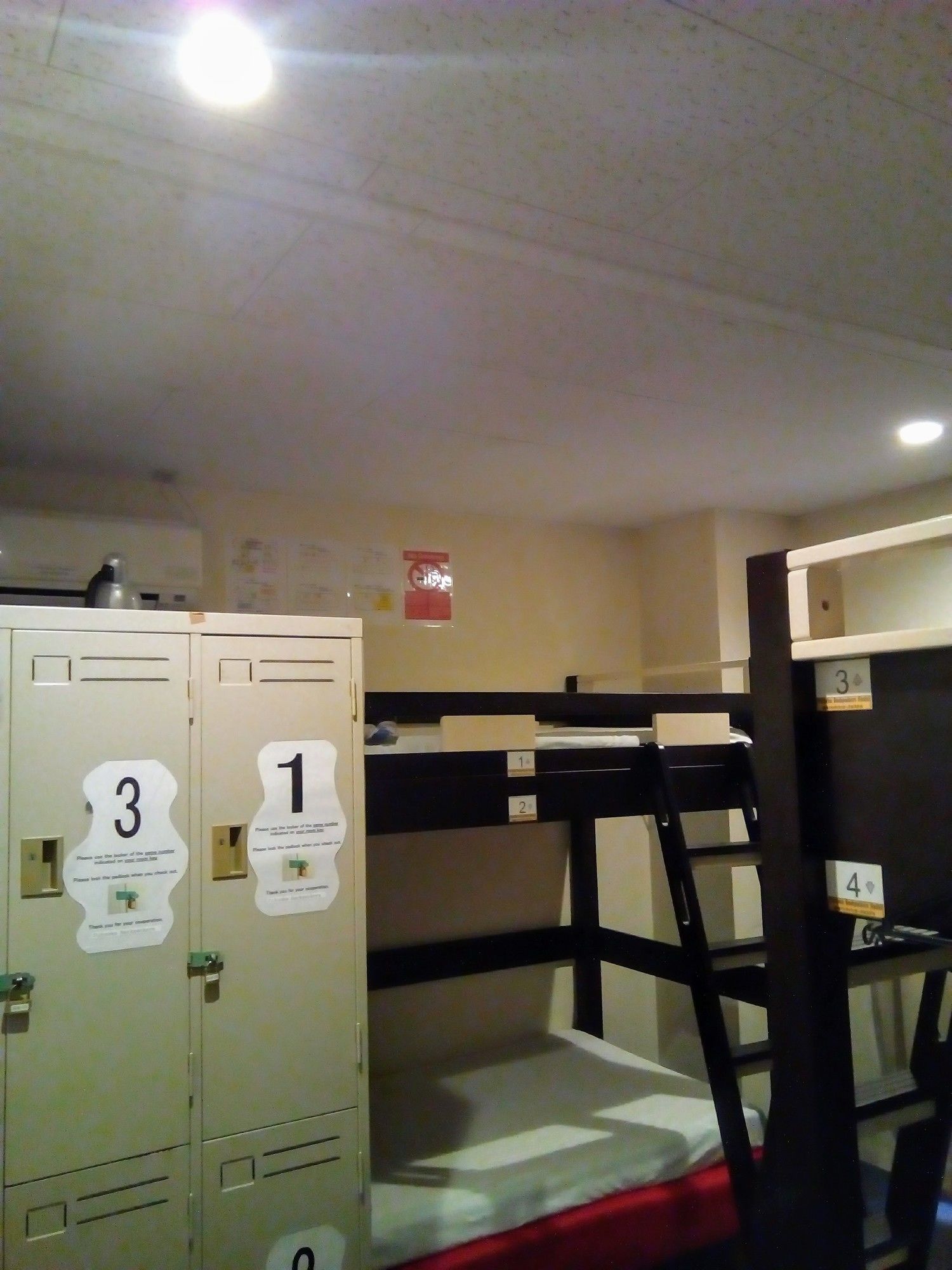 Fukuoka Backpackers Hostel