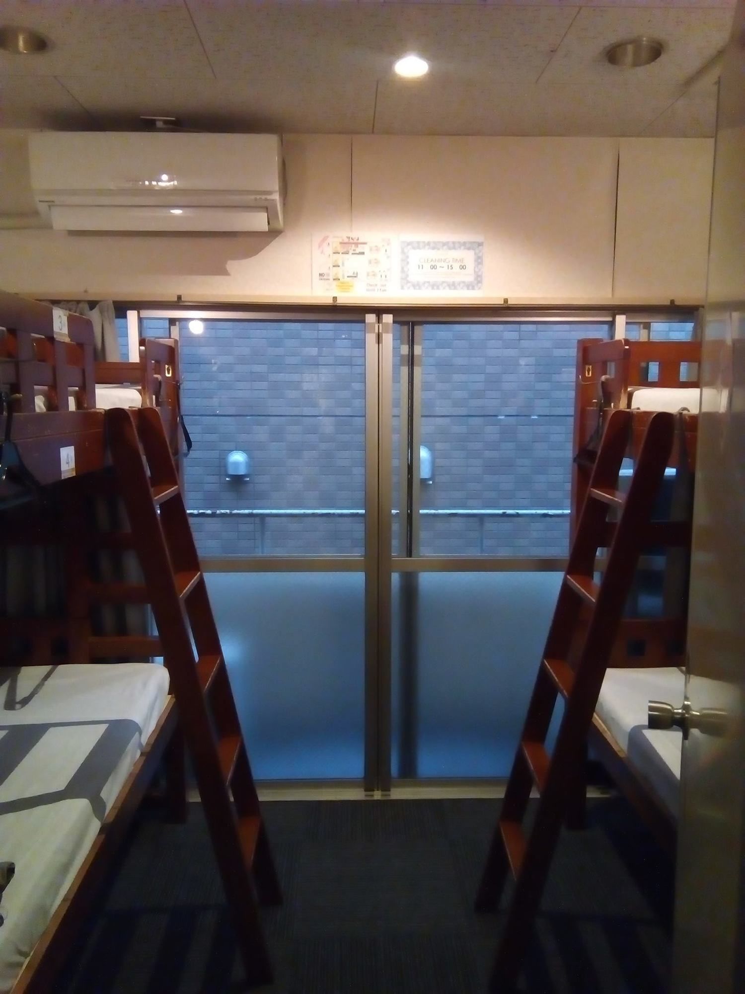 Fukuoka Backpackers Hostel