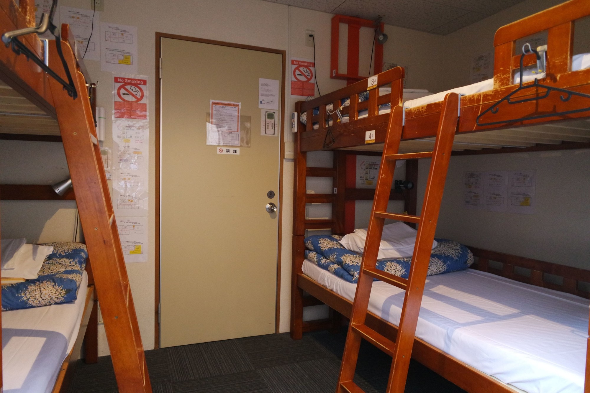 Fukuoka Backpackers Hostel