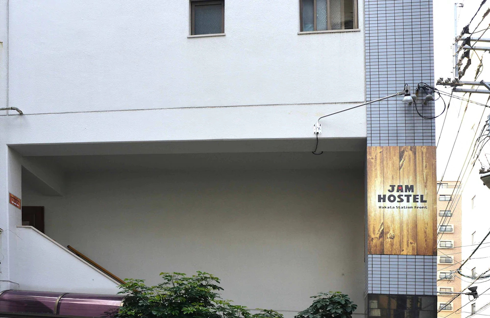 Jam Hostel Hakata Station Front