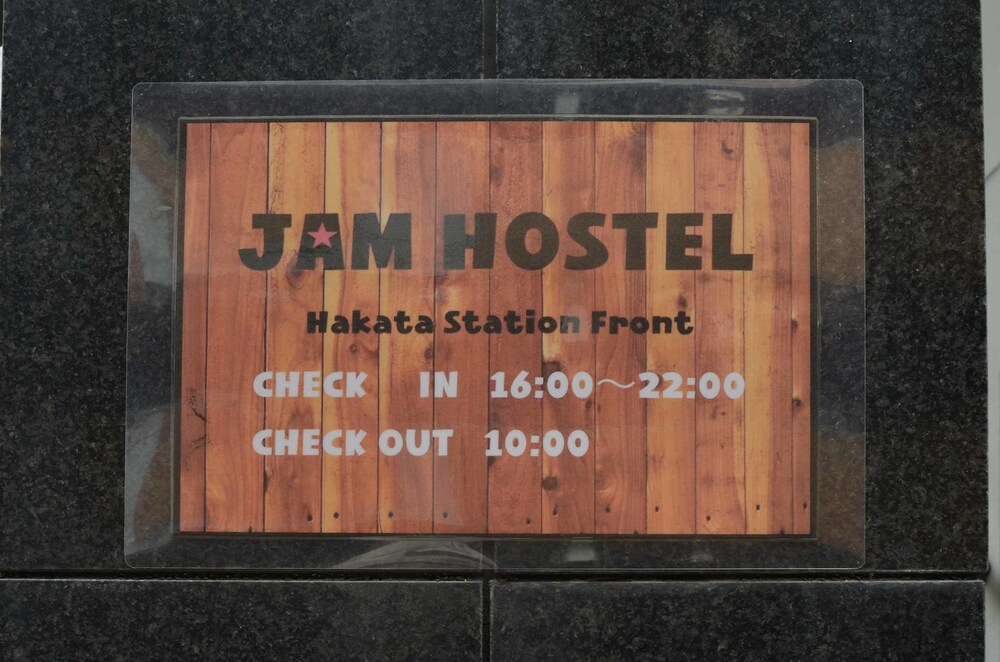 Jam Hostel Hakata Station Front