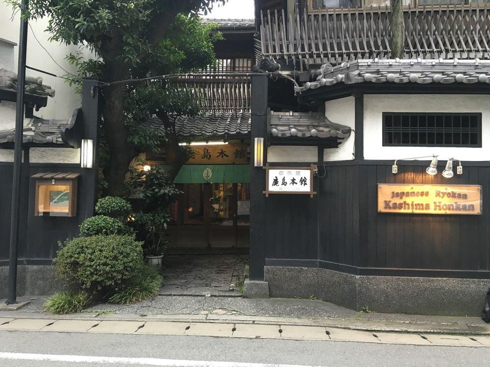 Kashima Honkan