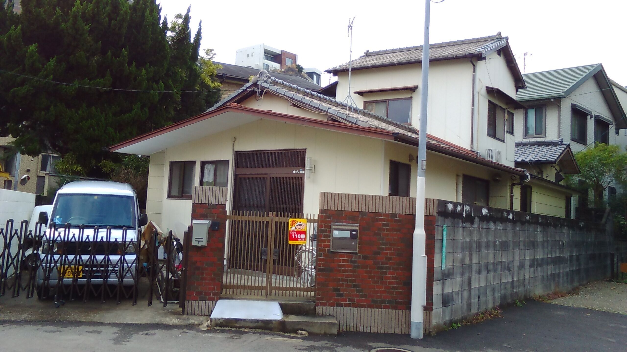 Koan Fukuoka Atago