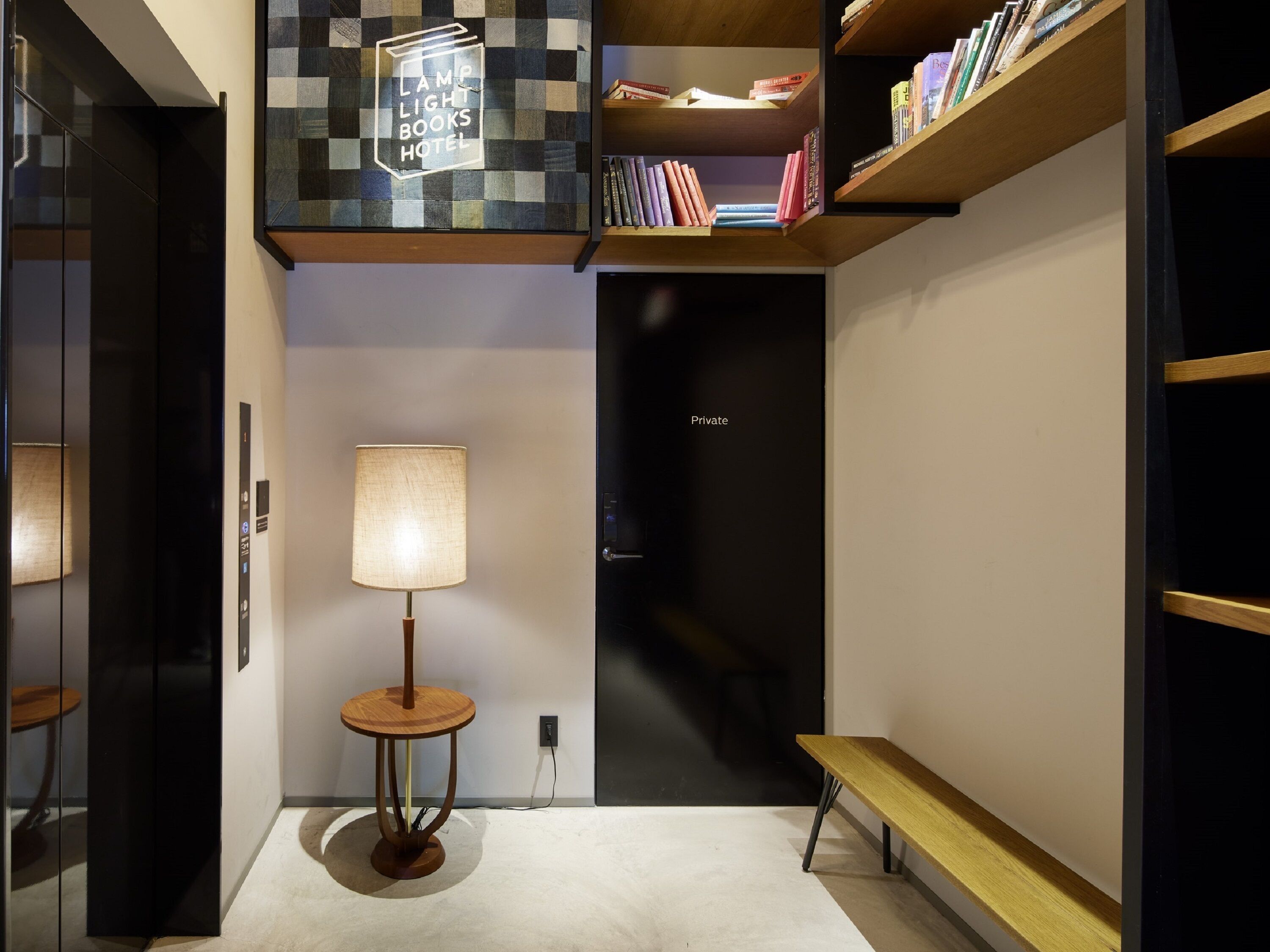 Lamp Light Books Hotel Fukuoka