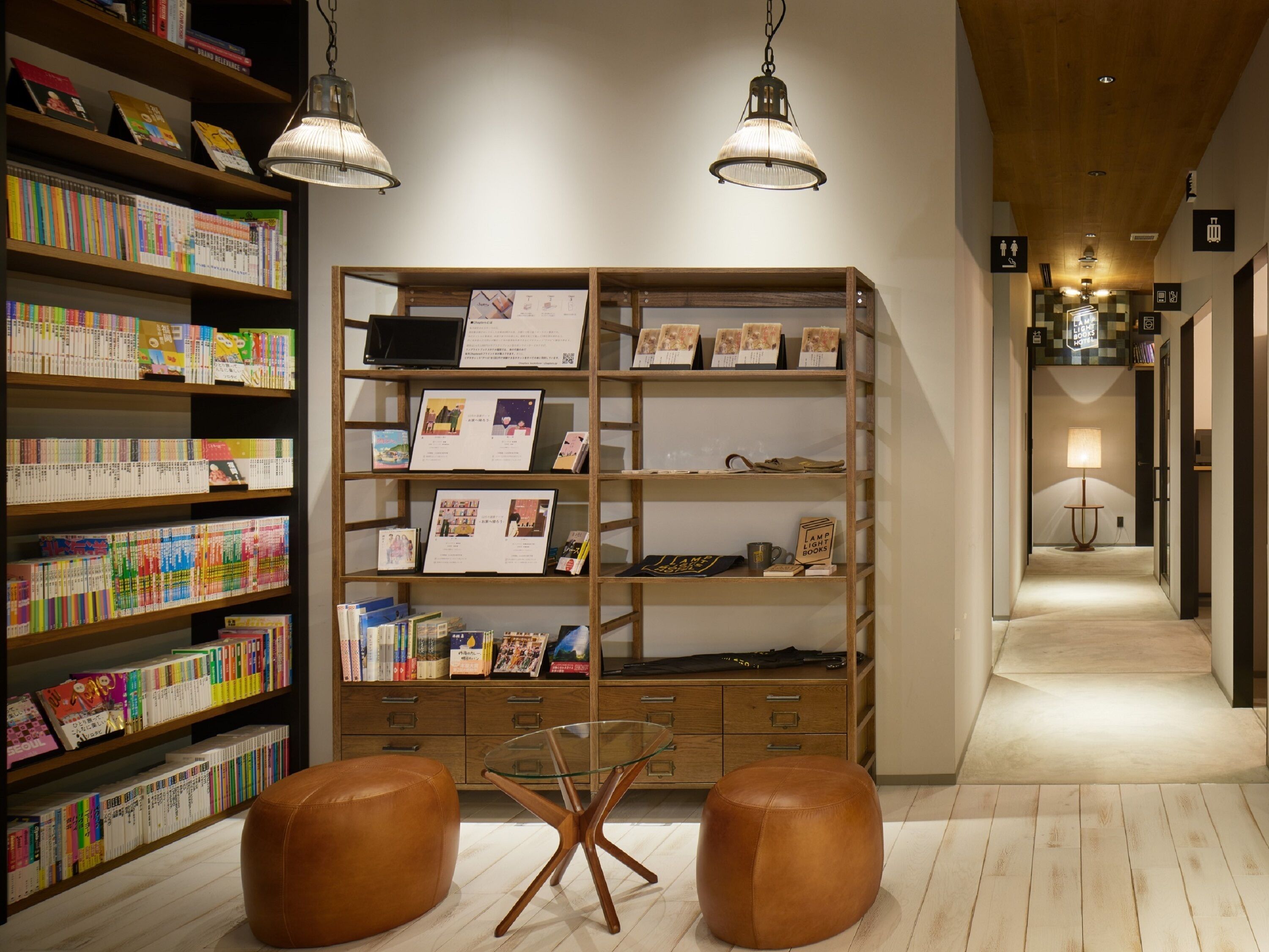 Lamp Light Books Hotel Fukuoka