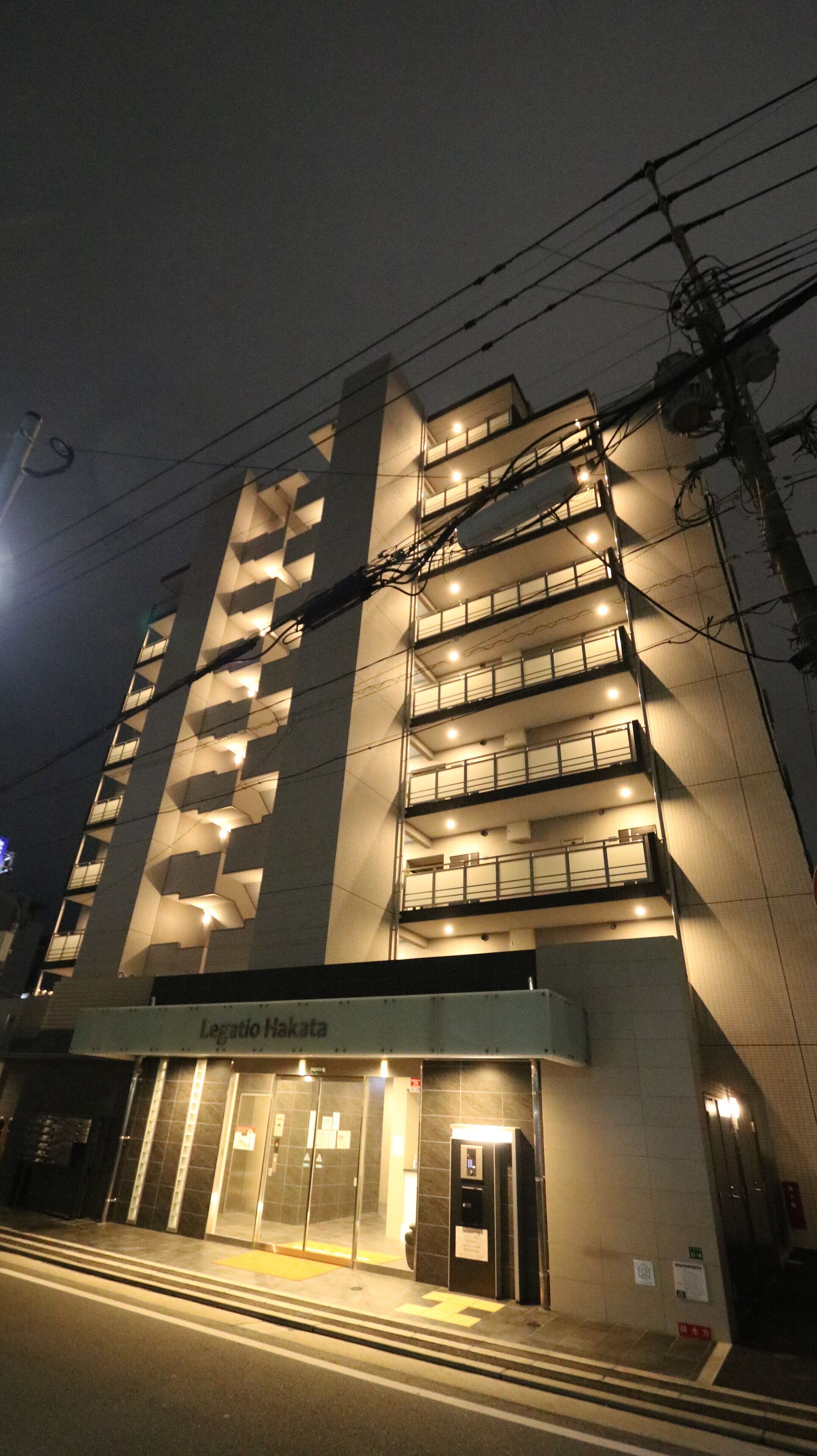 Legatio Hakata