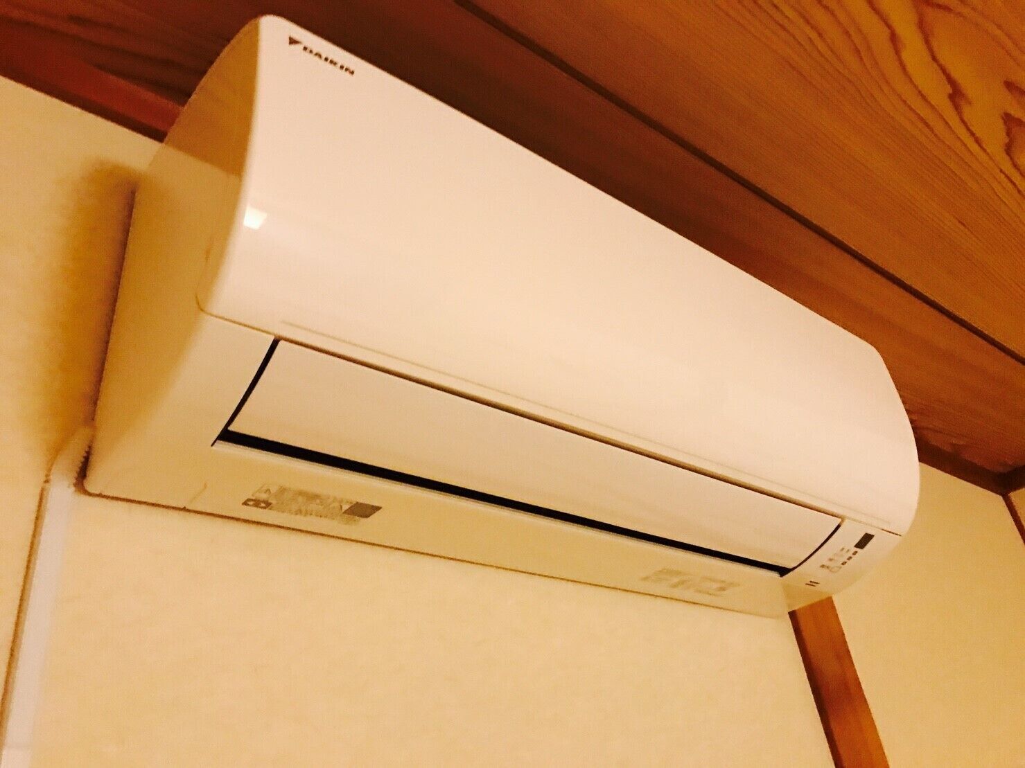 Local Tenjin House