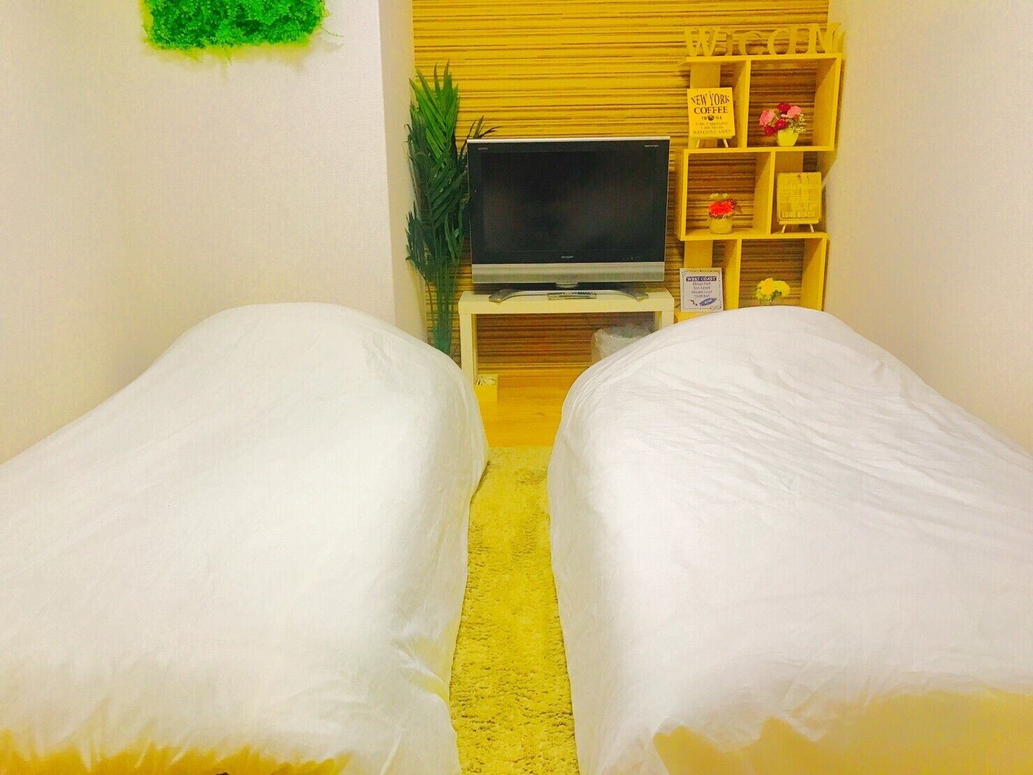 Local Tenjin House